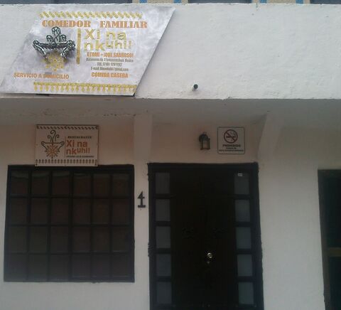 Restaurant XINANKUHI image 3