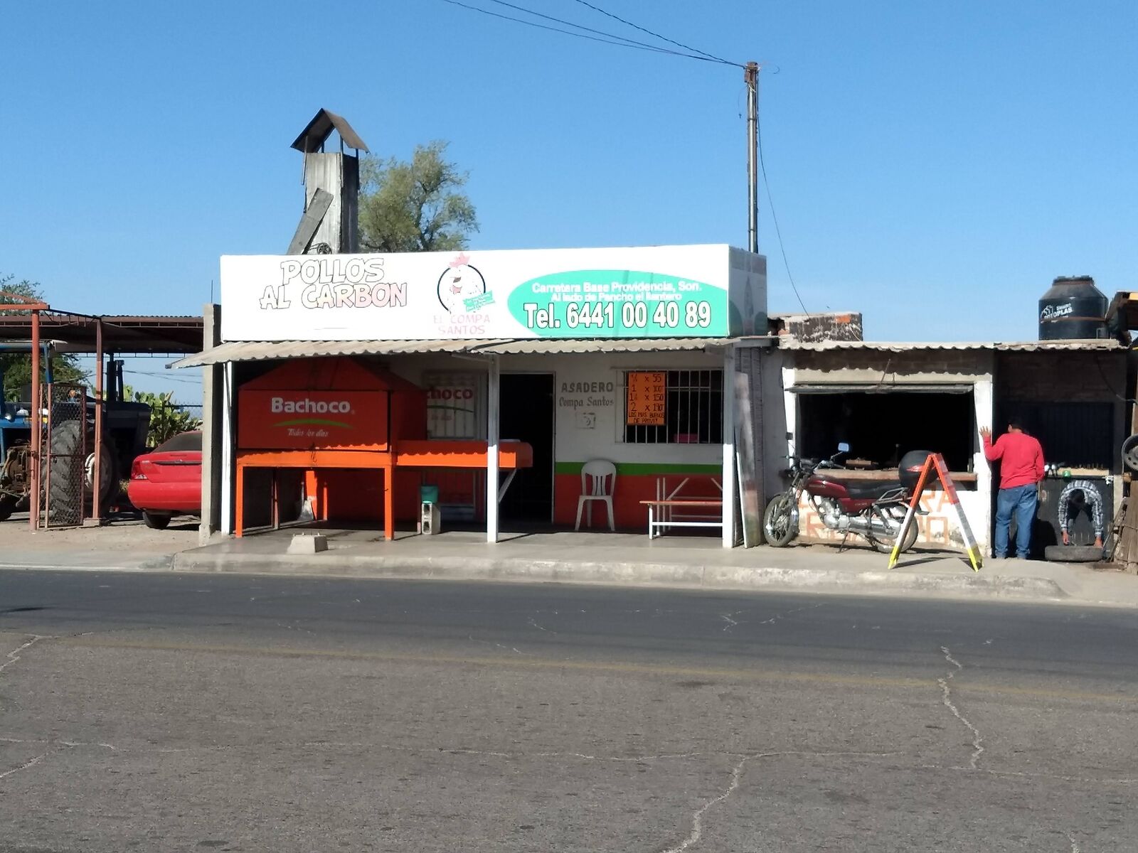 Pollos al Carbón el Compa Santos image 1