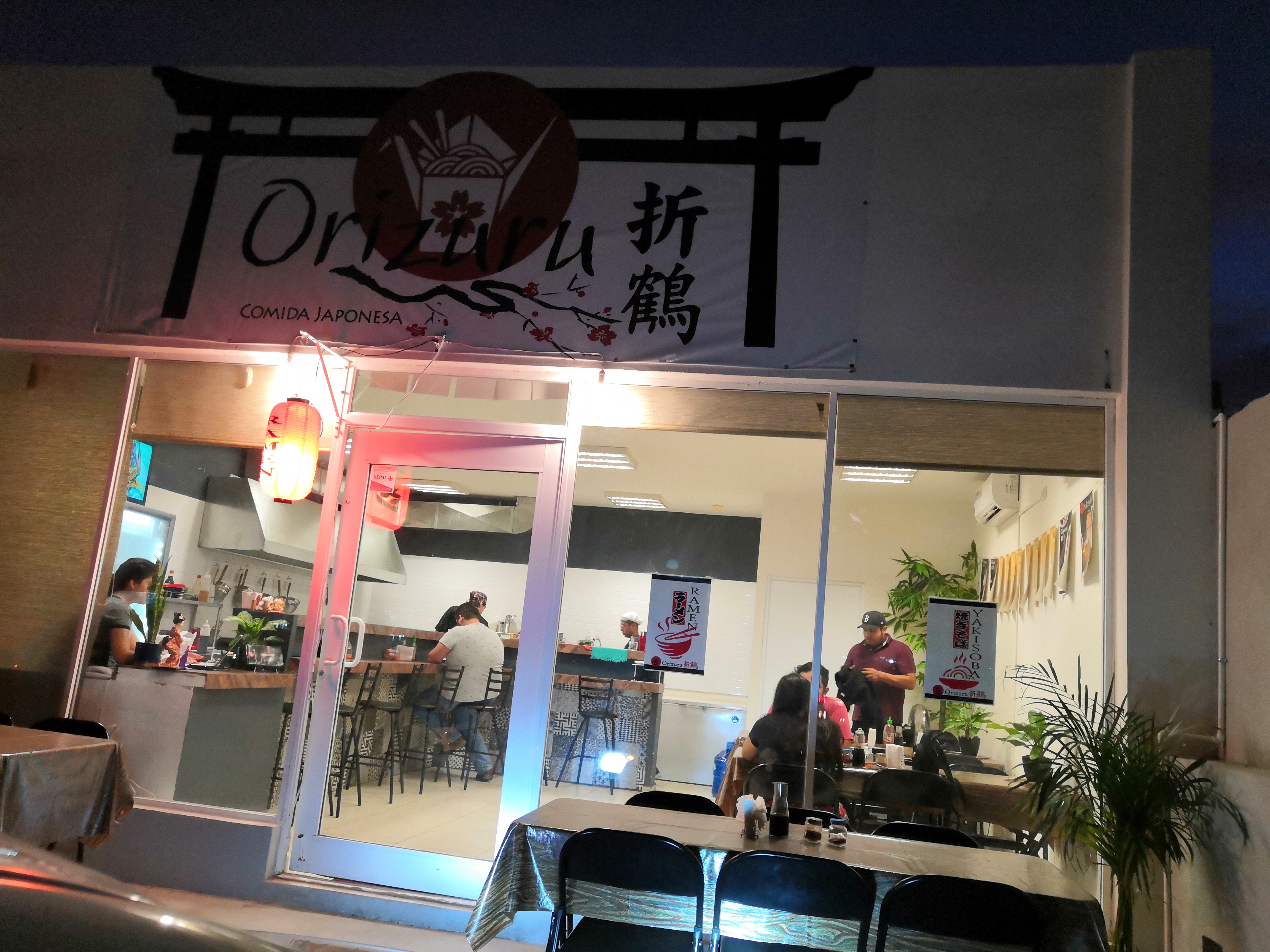 Orizuru Comida Japonesa image 1