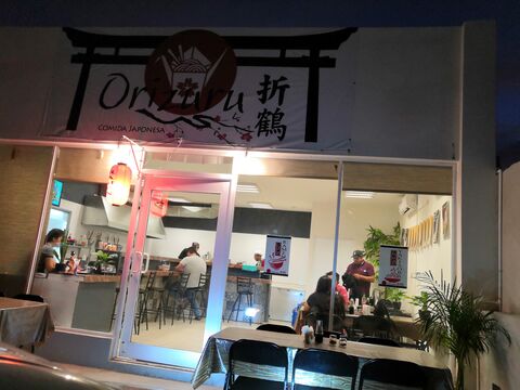 Orizuru Comida Japonesa image 1