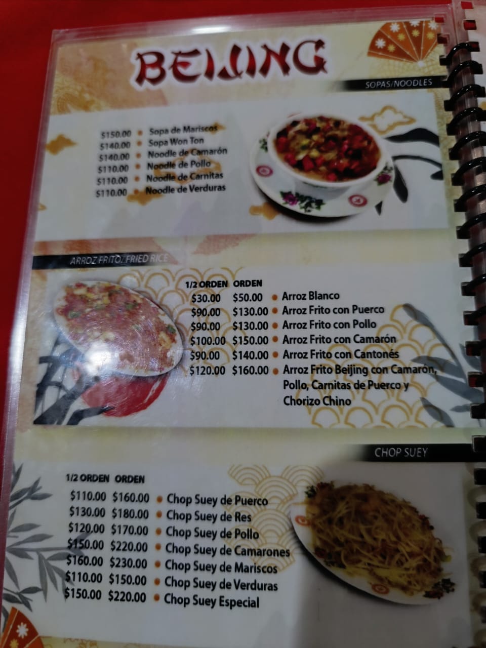 Restaurant Beijing image 8