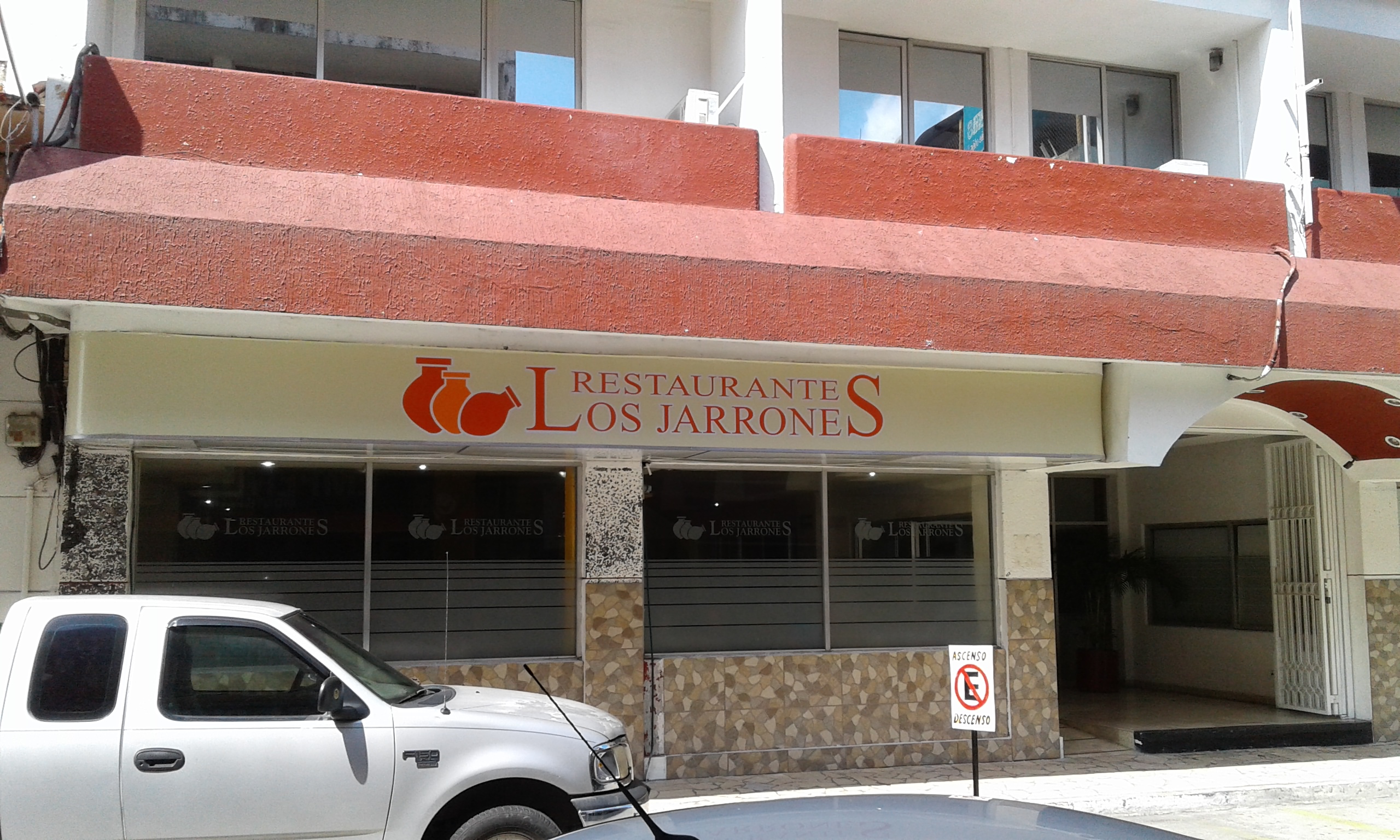 Restaurante Los Jarrones image 1