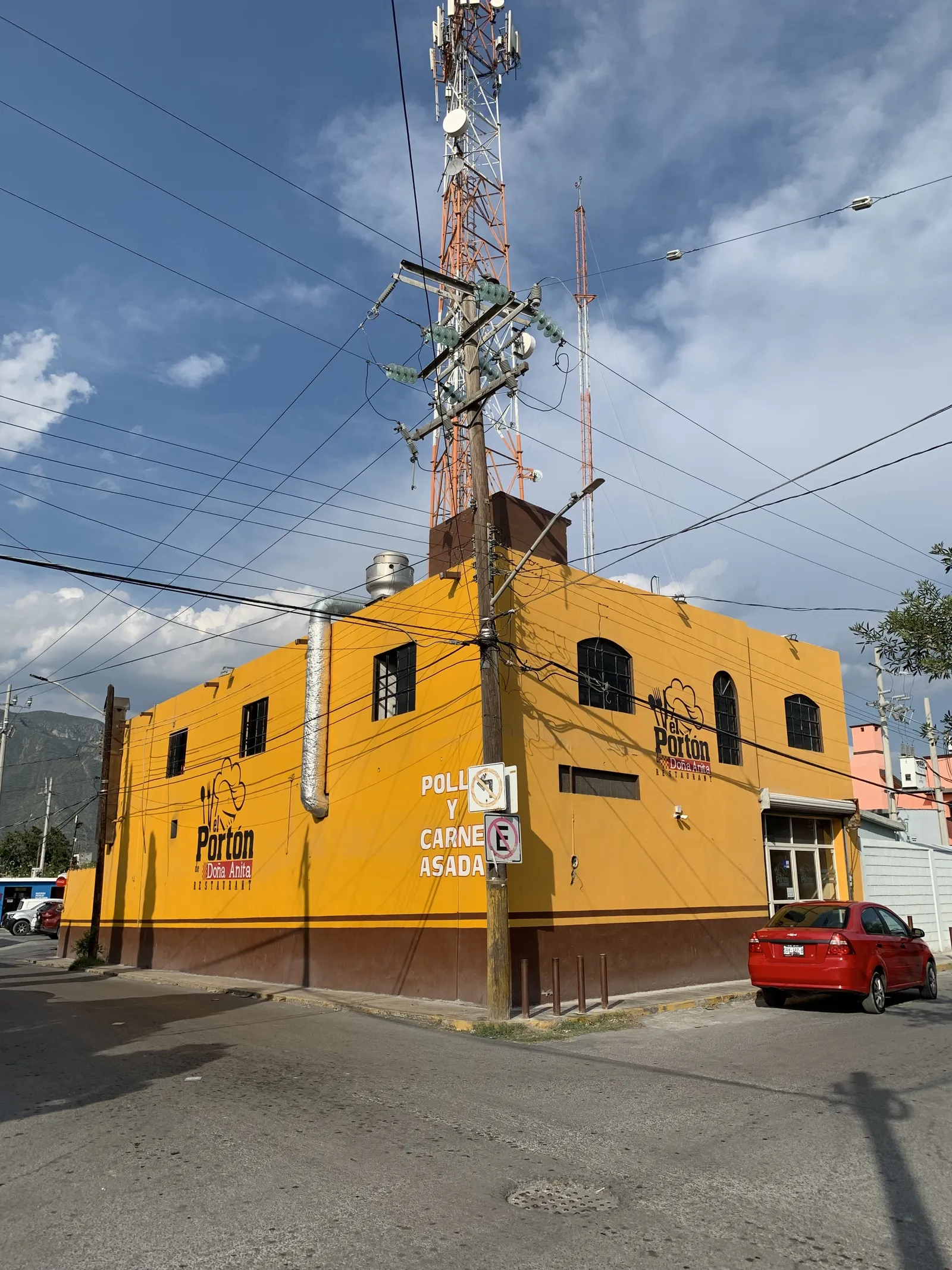 El porton image 9