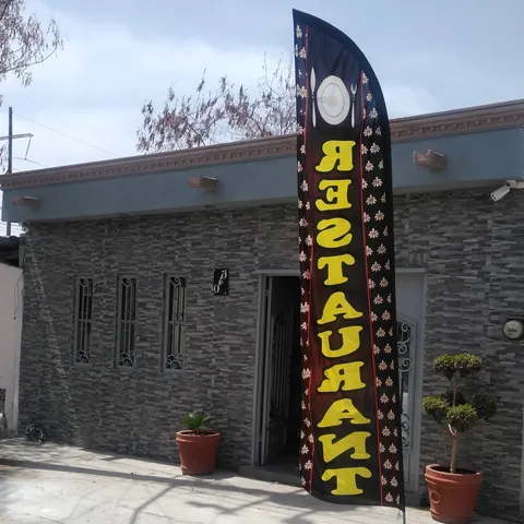 Bella Restaurant image 1