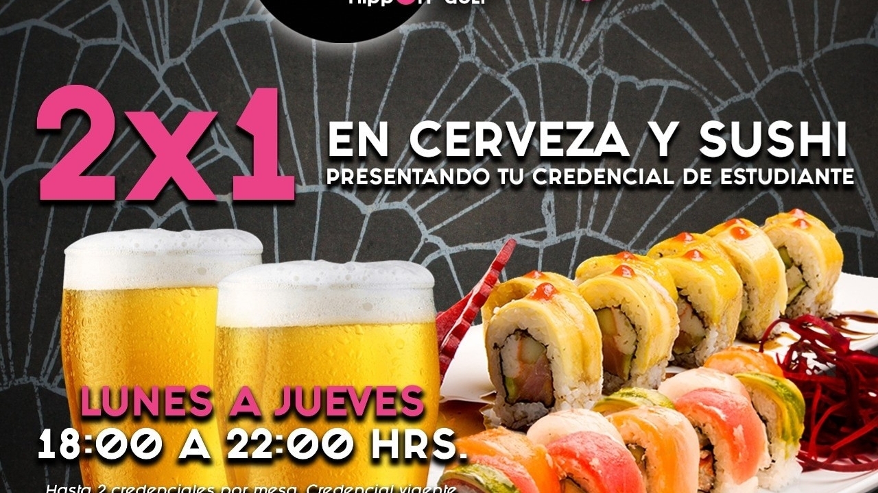 Shintai - San Marcos image 2