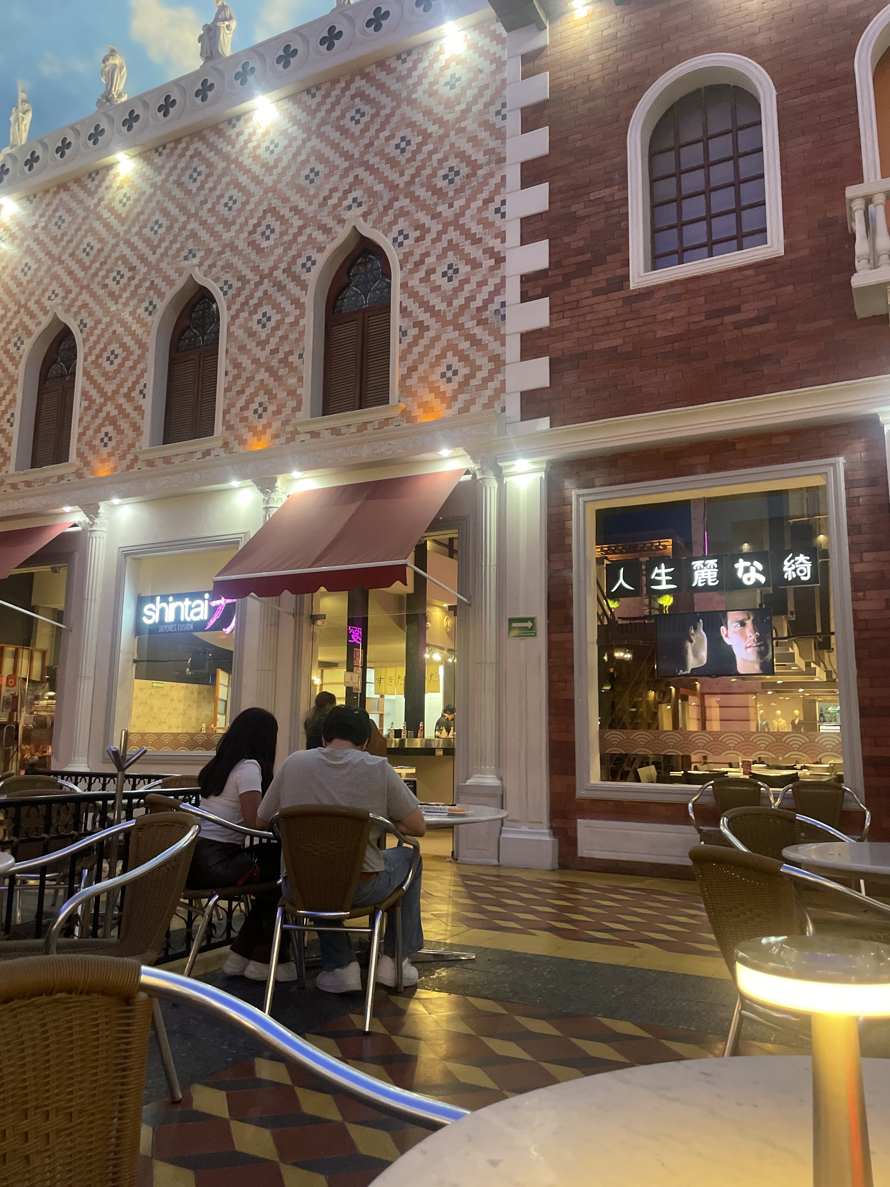 Shintai - San Marcos image 6