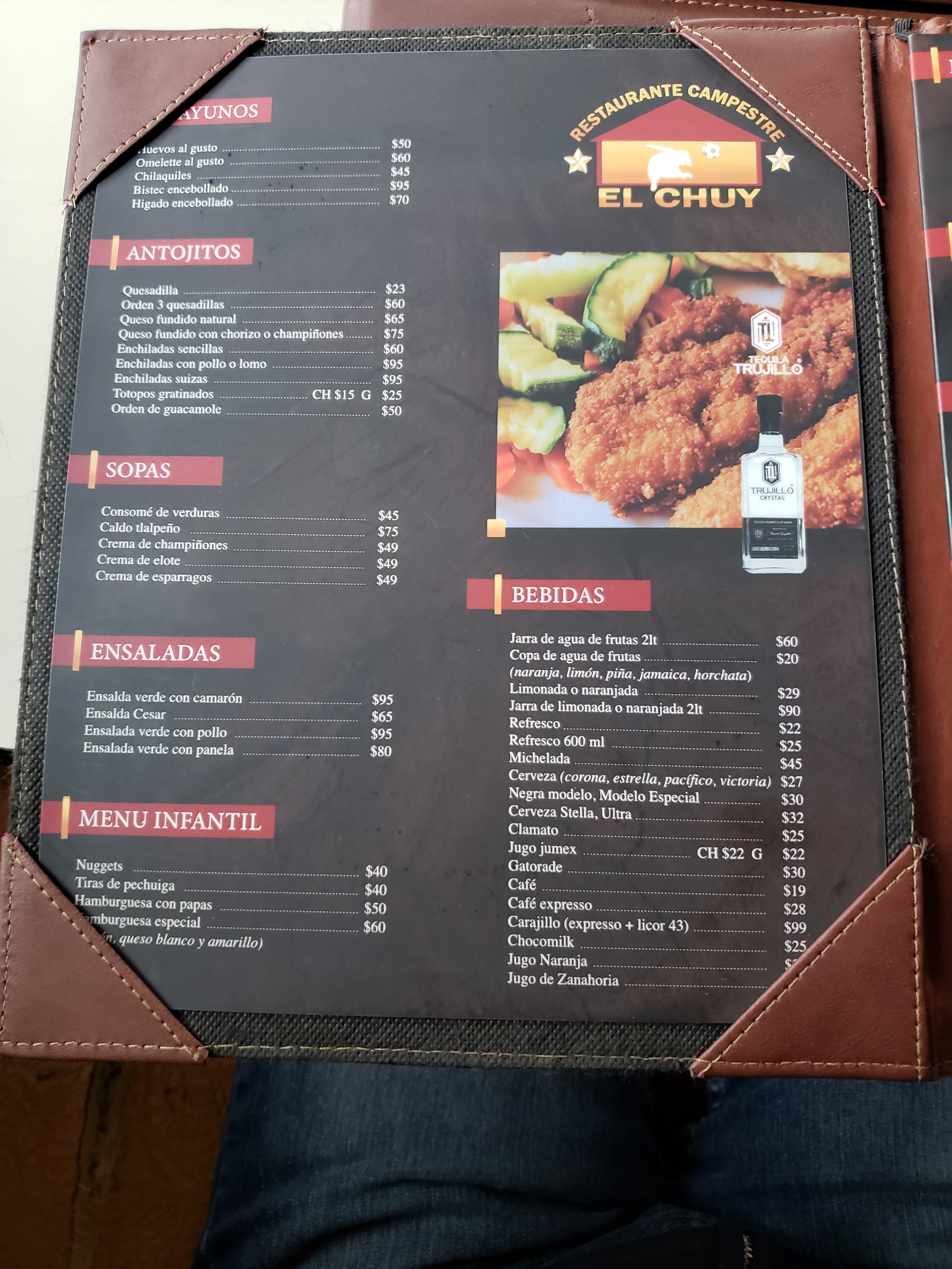 Restaurante Campestre el Chuy image 9