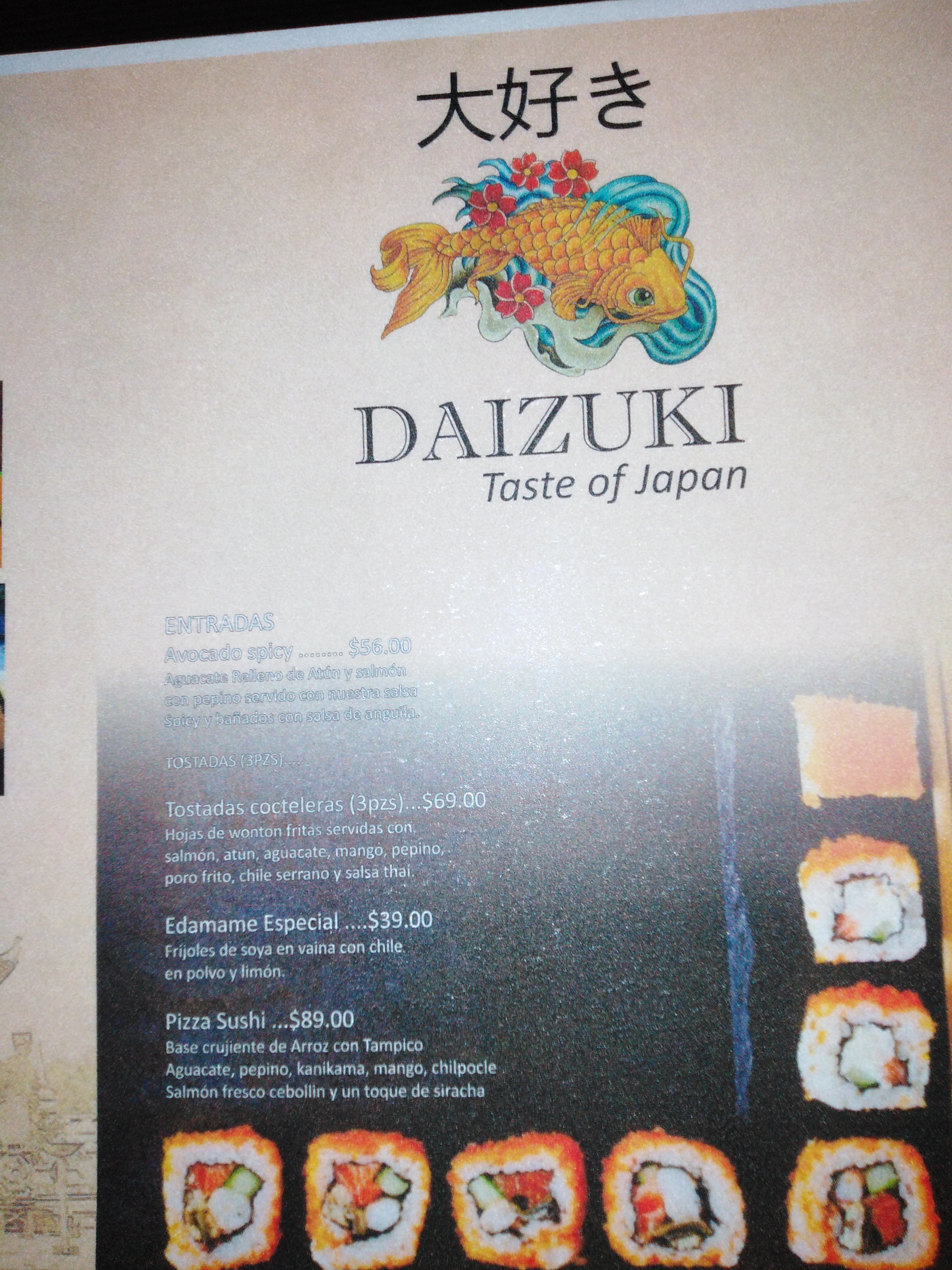 Daizuki sushi image 9