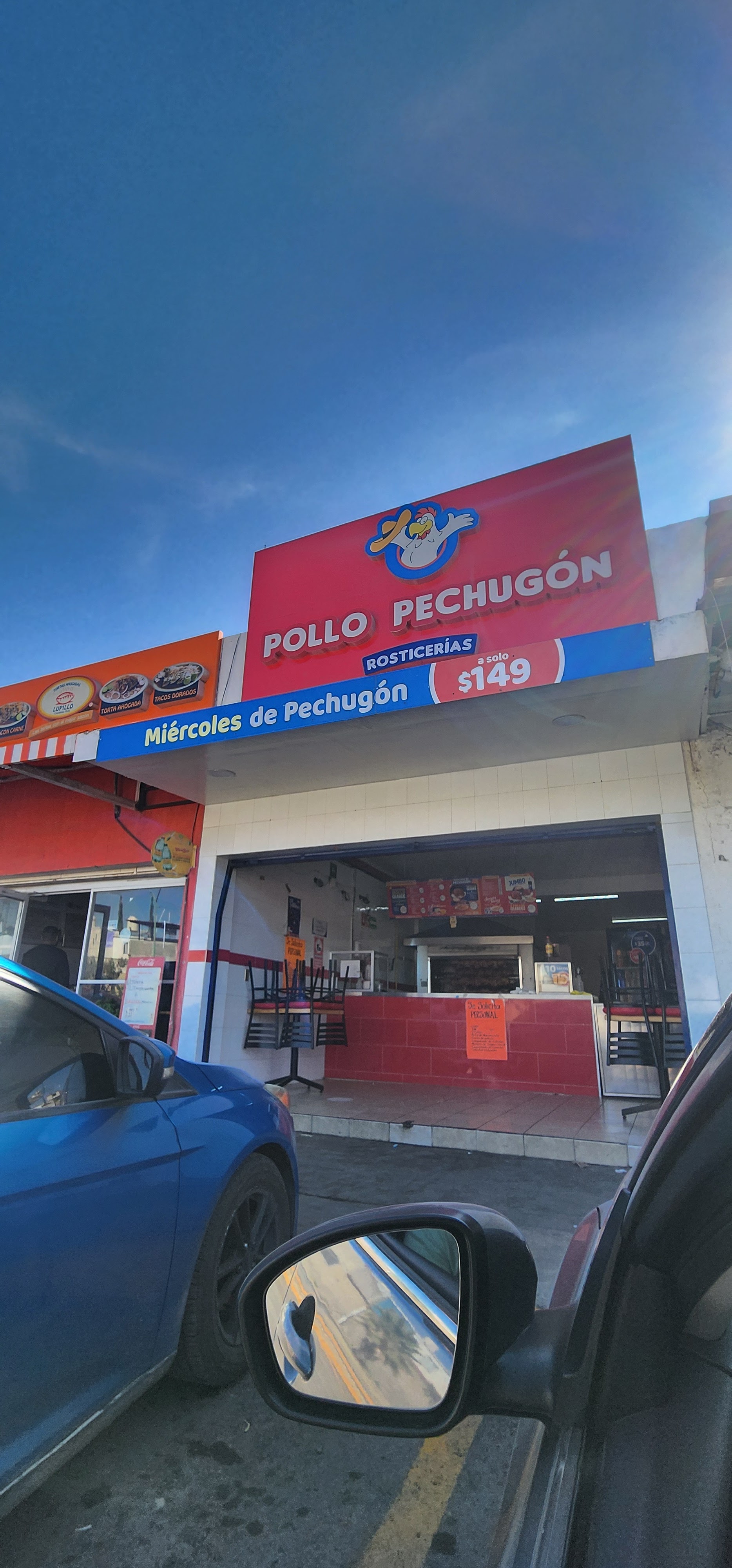 ROSTICERIA EL PECHUGON image 2