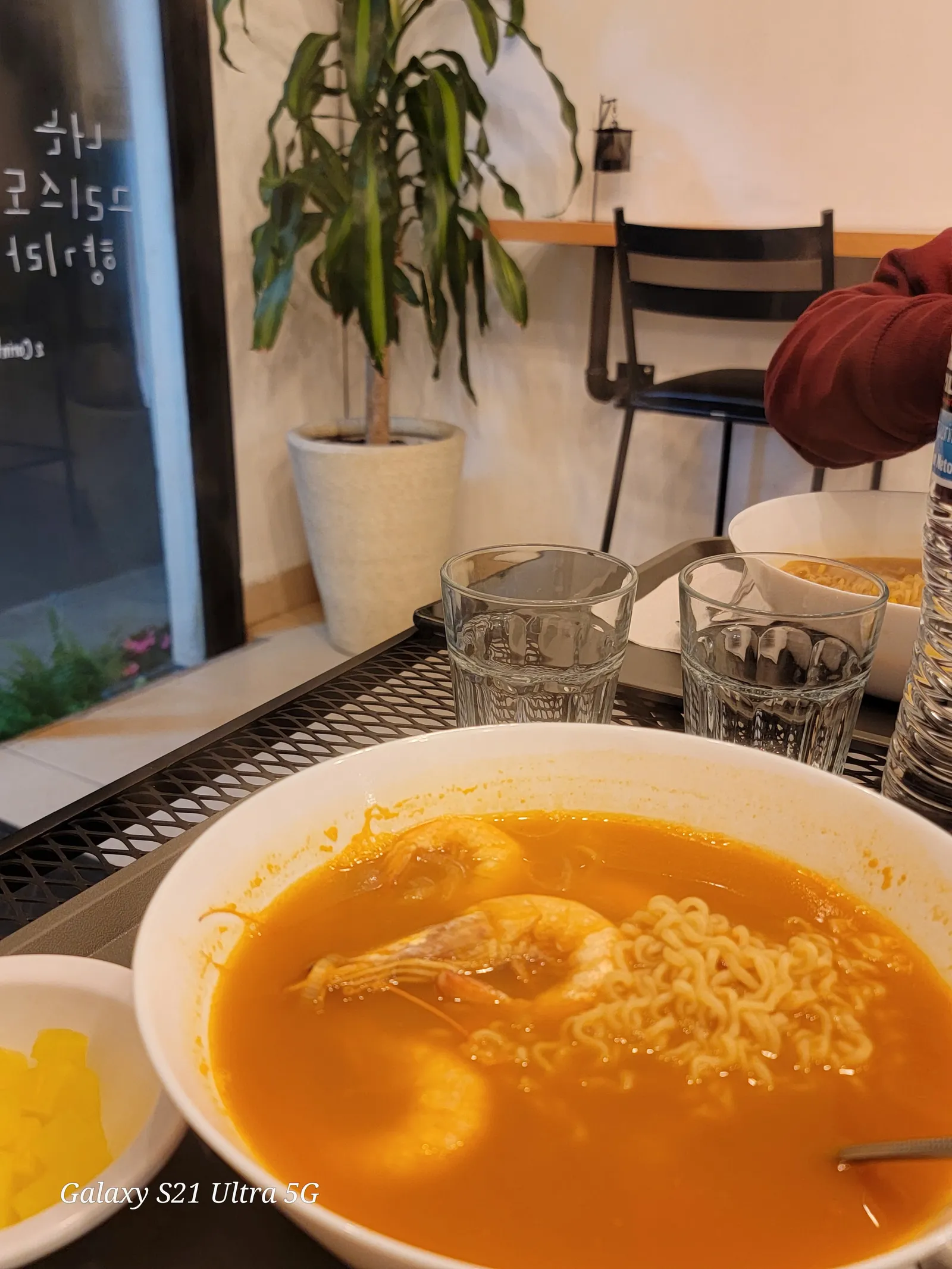 Gangnam Ramen image 8