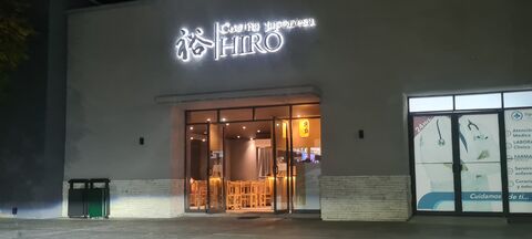 Hiro Meridiam image 5
