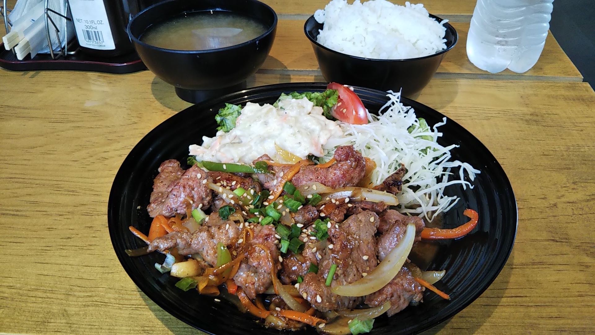 Hiro Meridiam image 9