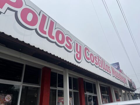 Pollos y Costillas Mazatepec image 1