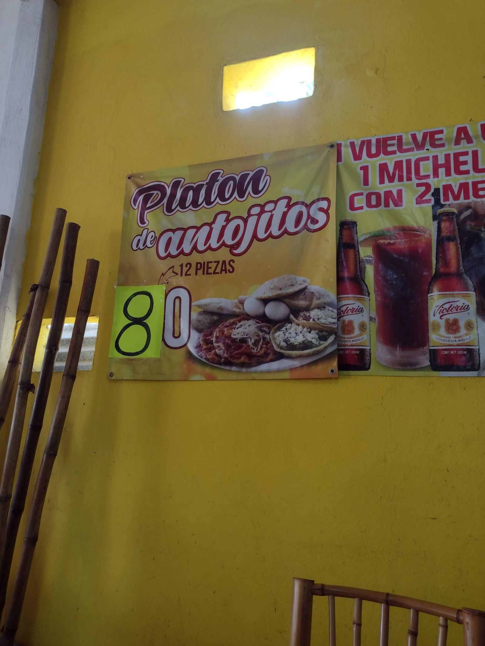 El Vigia Restaurante image 9