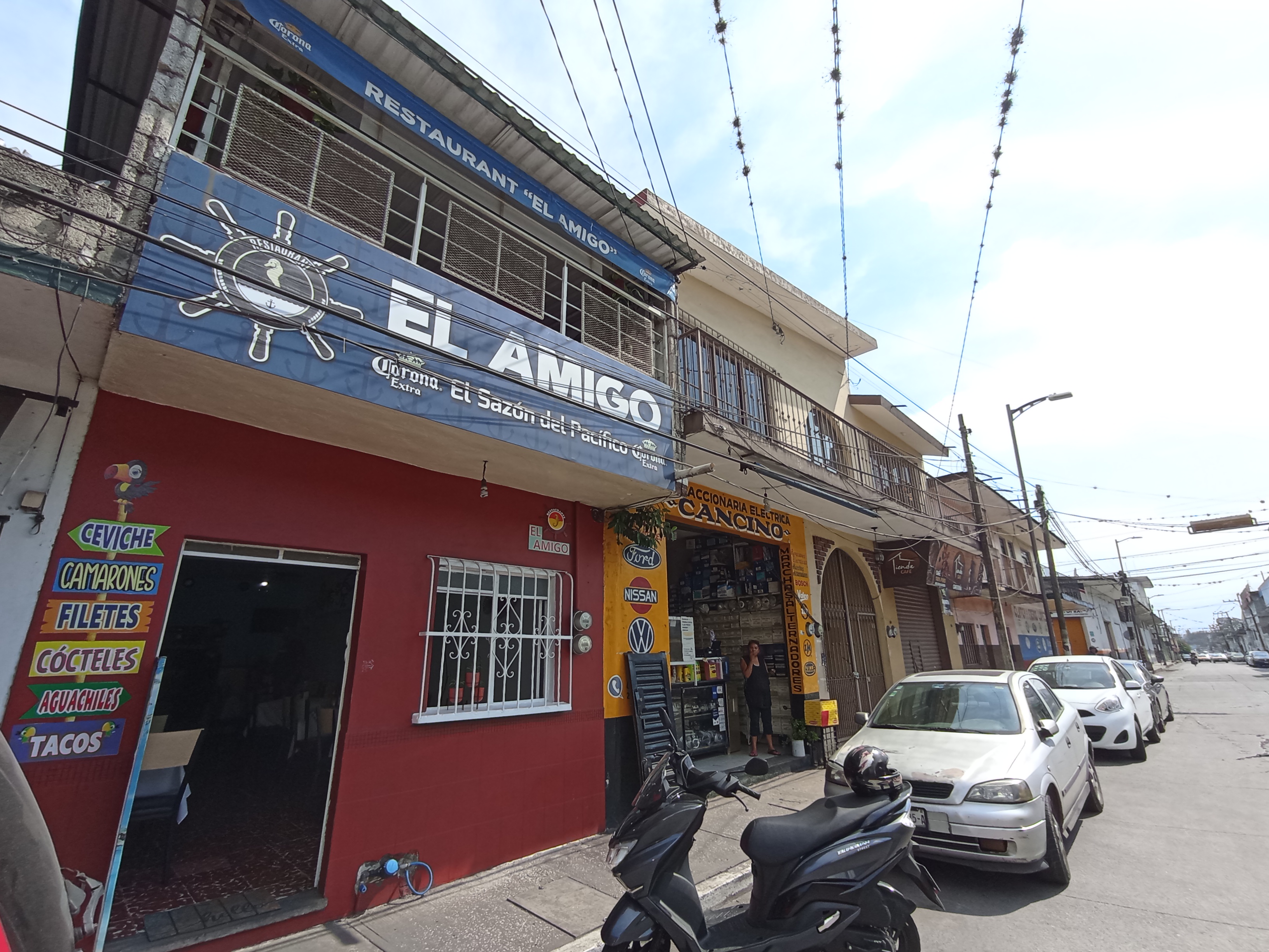 Restaurant El Amigo image 1