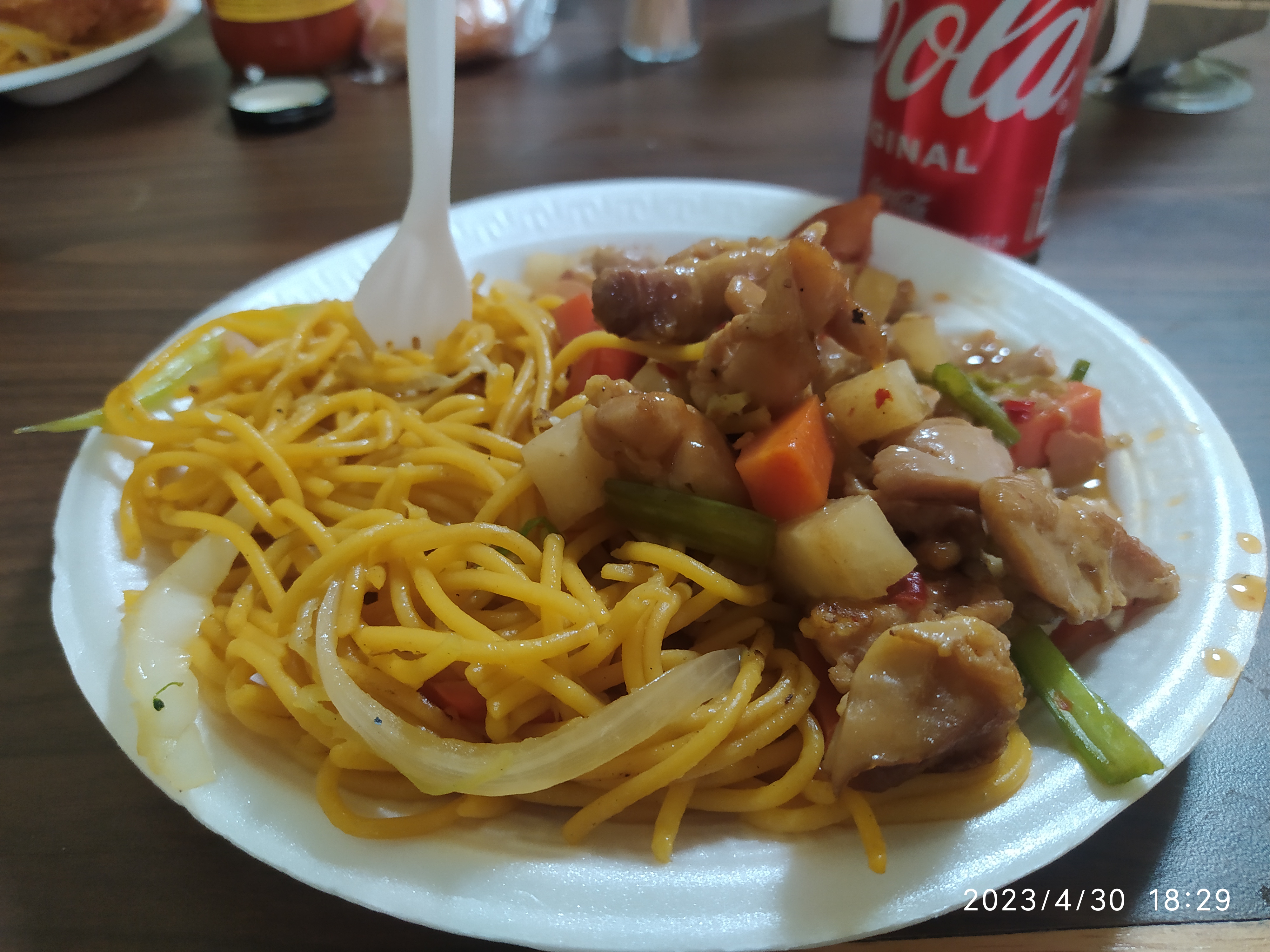 Comida China Ruzo Yi image 1