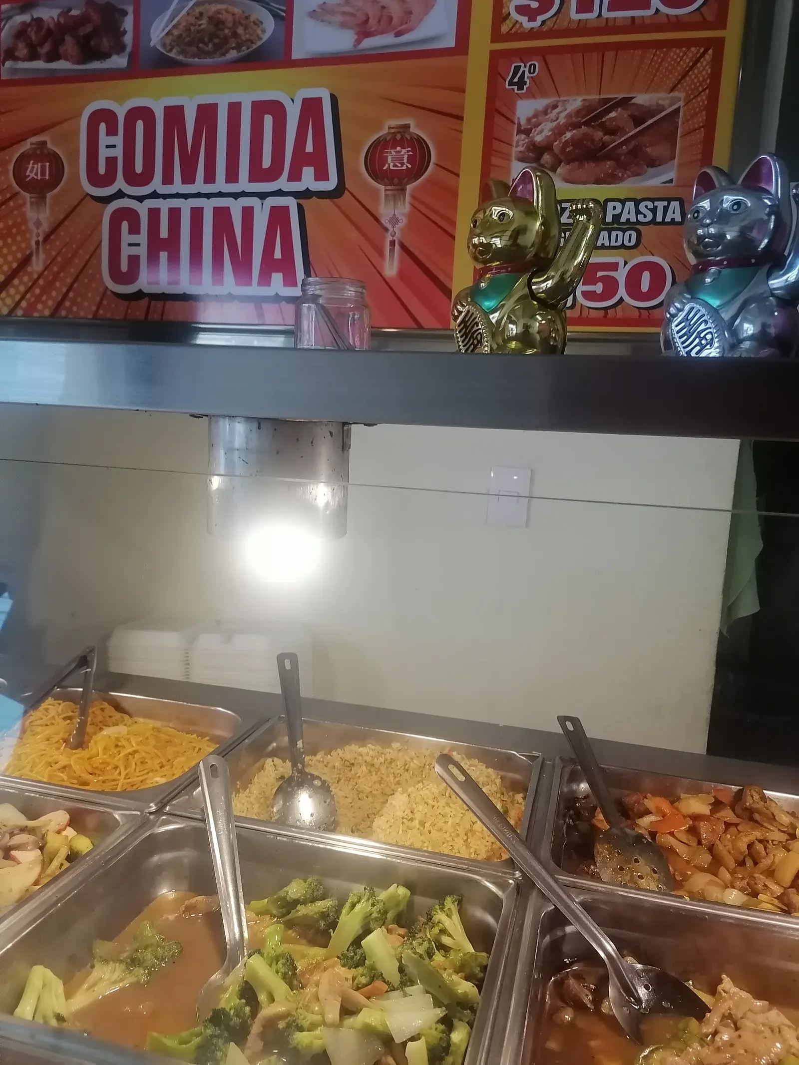Comida China Ruzo Yi image 4