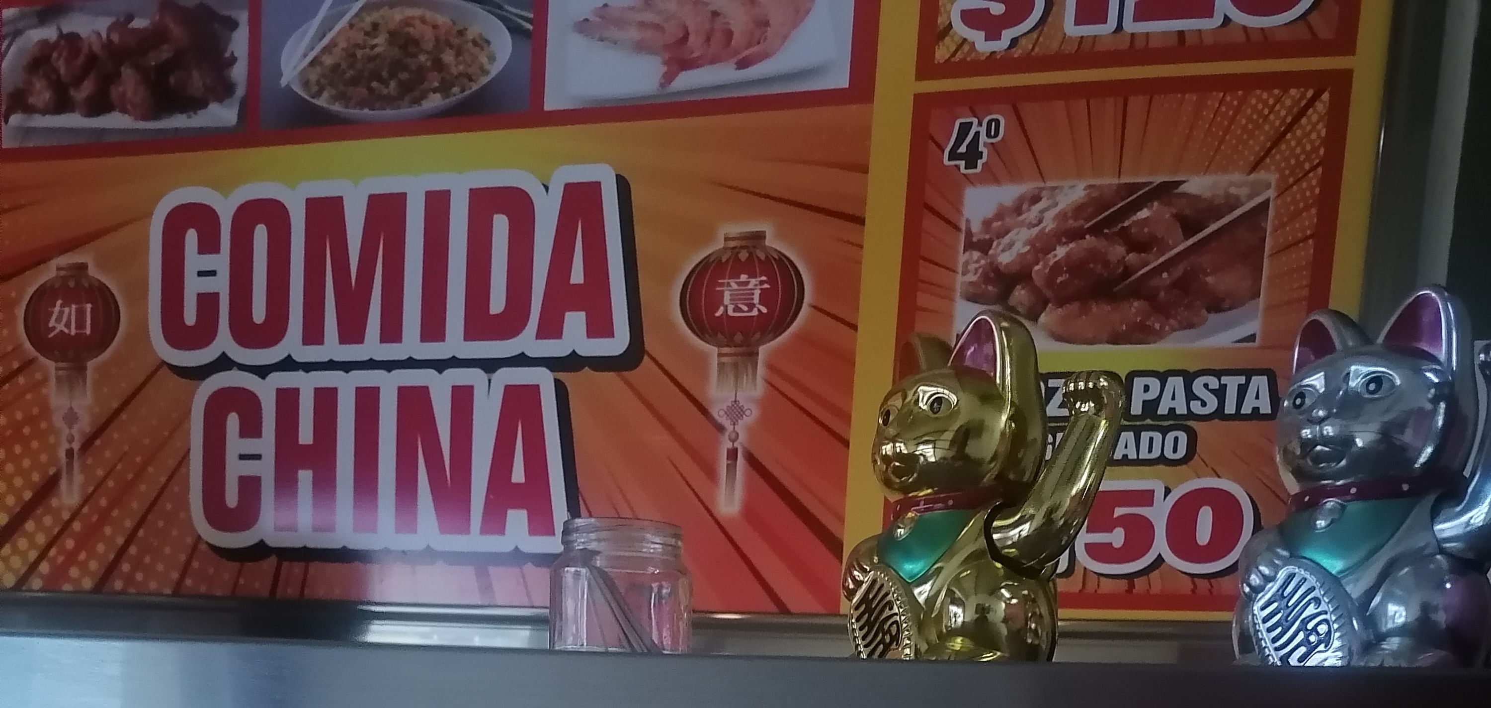 Comida China Ruzo Yi image 6