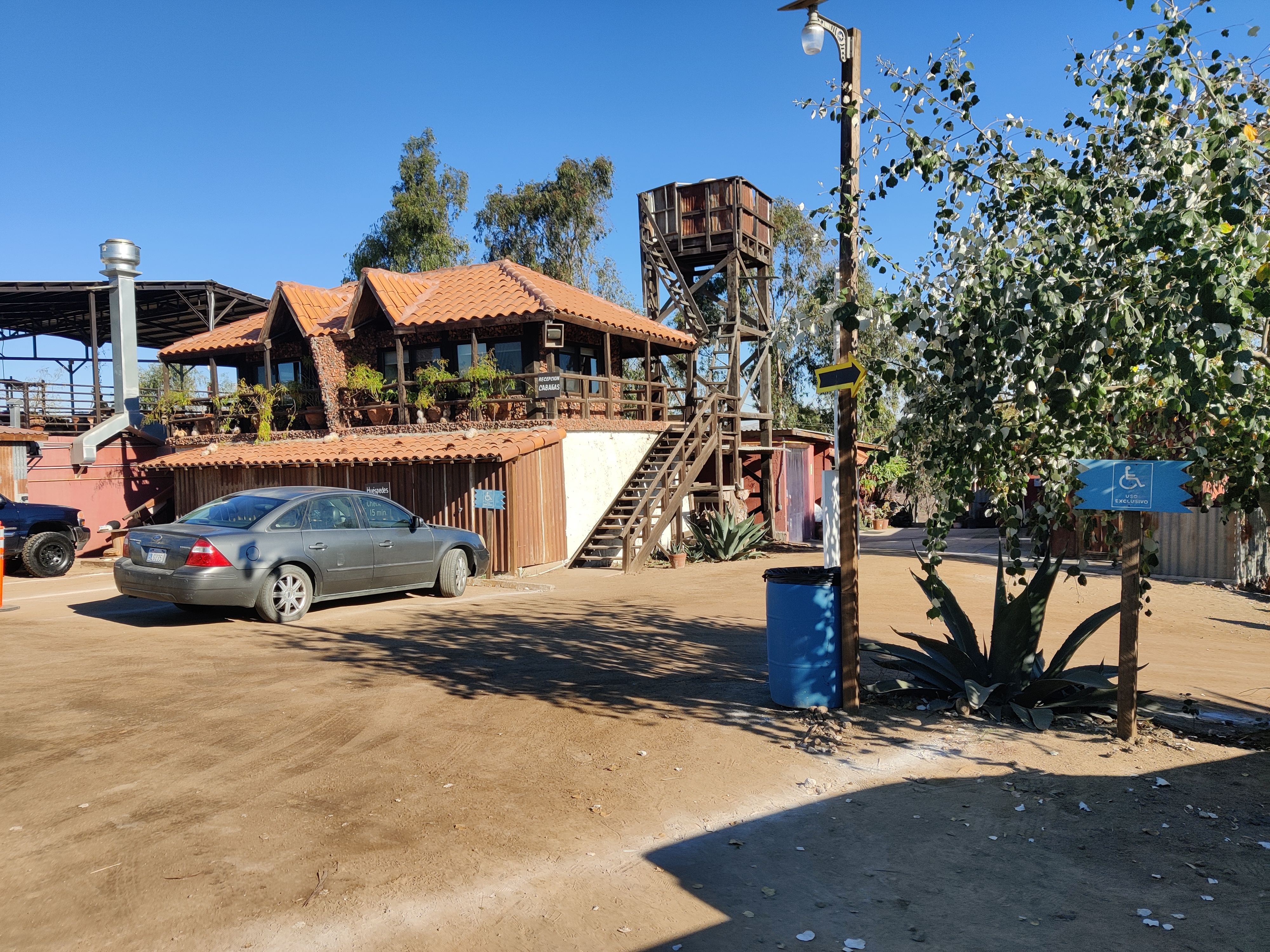 La Media Luna Restaurante image 7