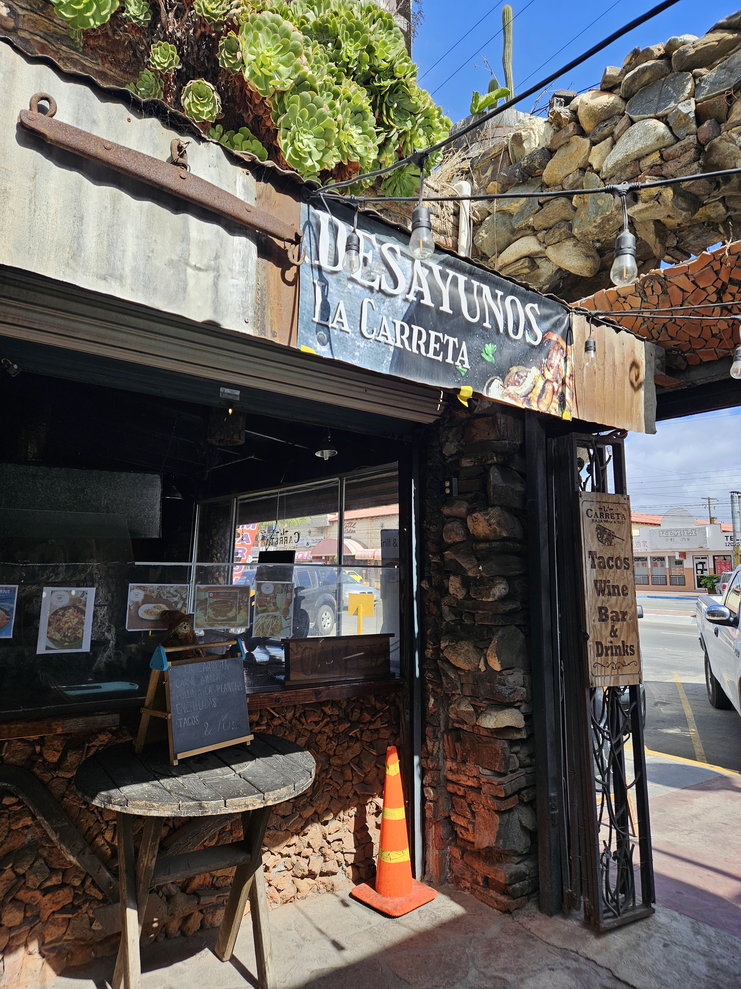 La Carreta Restaurant image 1