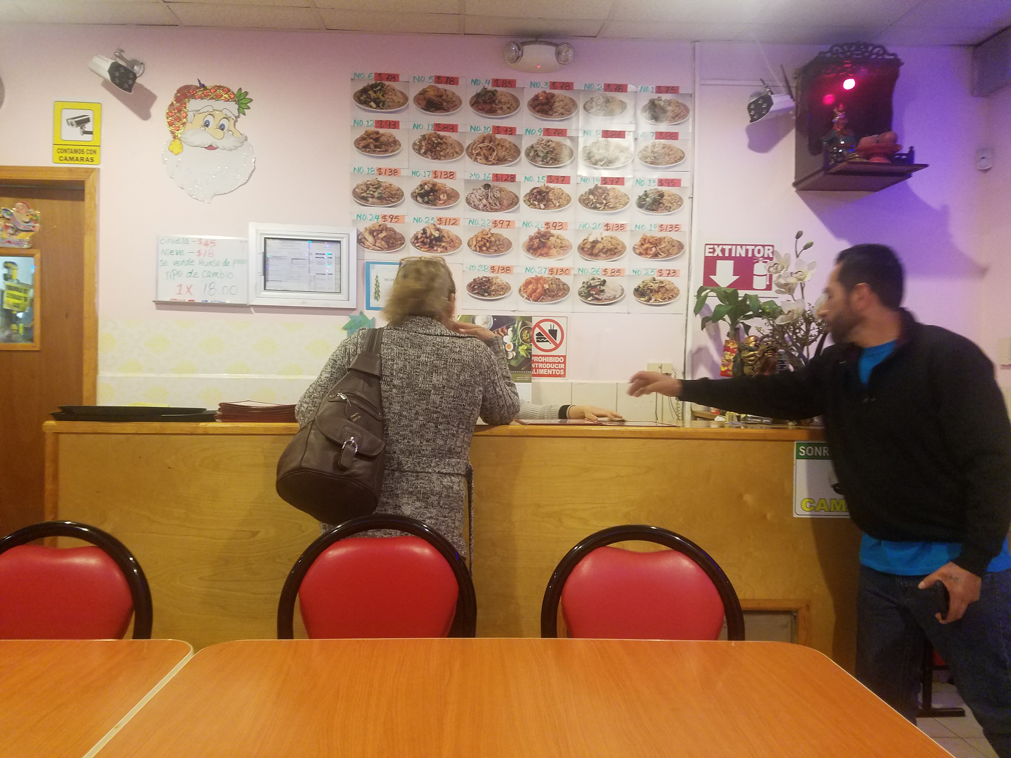 Restaurant Ju Fu image 10