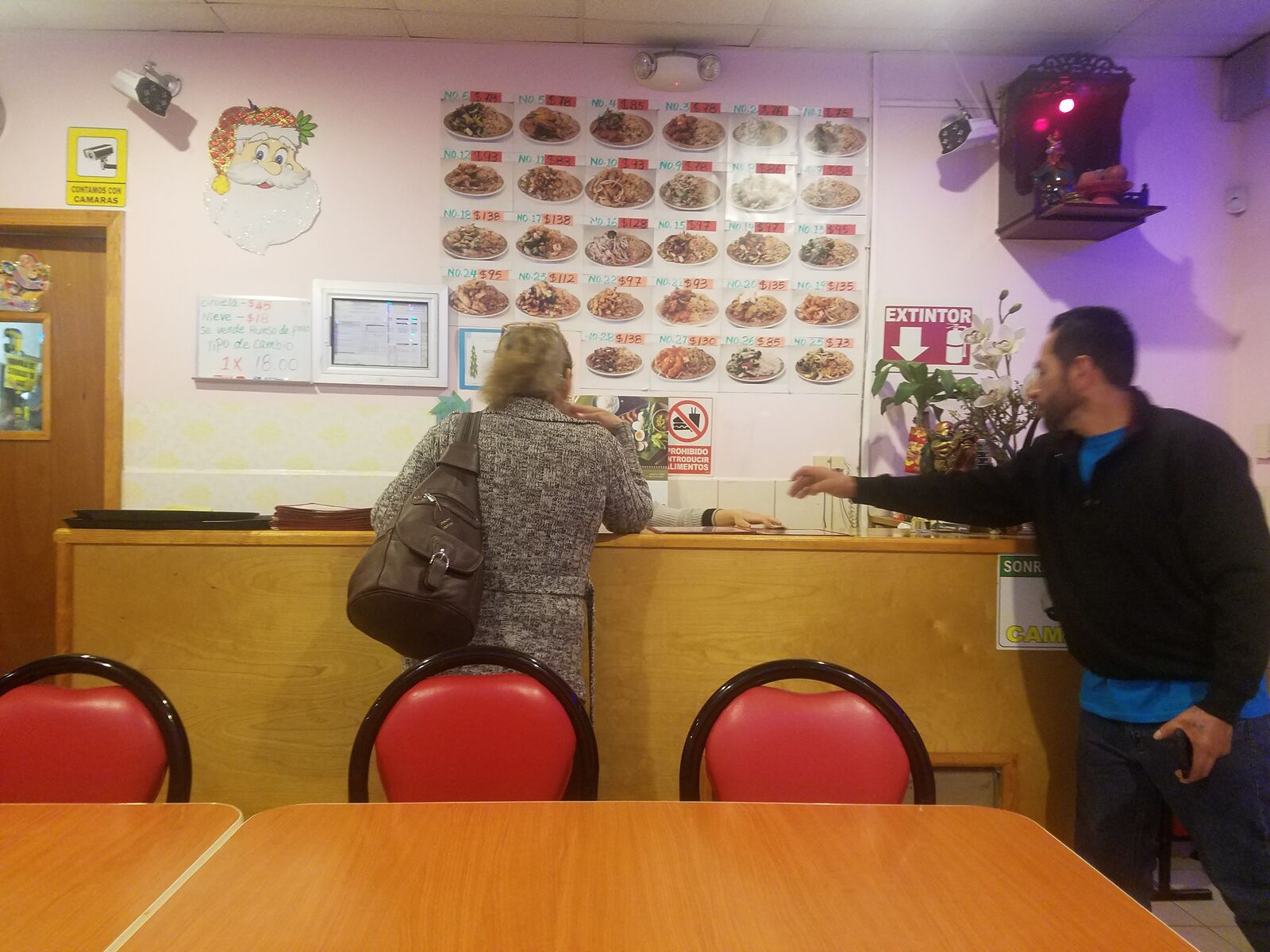 Restaurant Ju Fu image 10