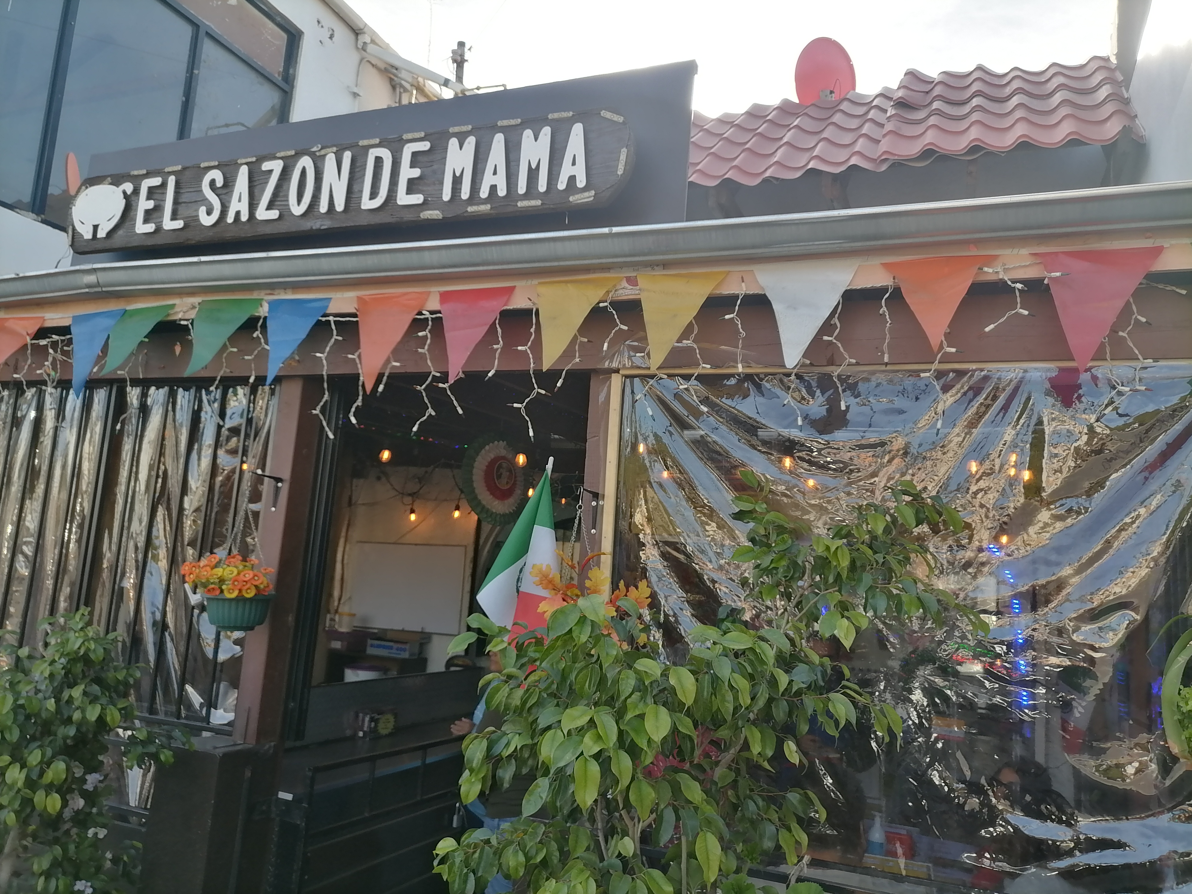 A&R Restaurant image 1