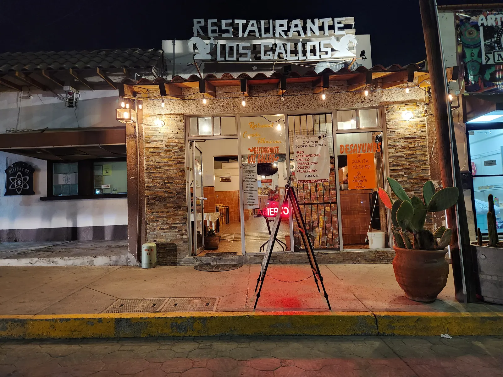 Restaurant Los Gallos image 4