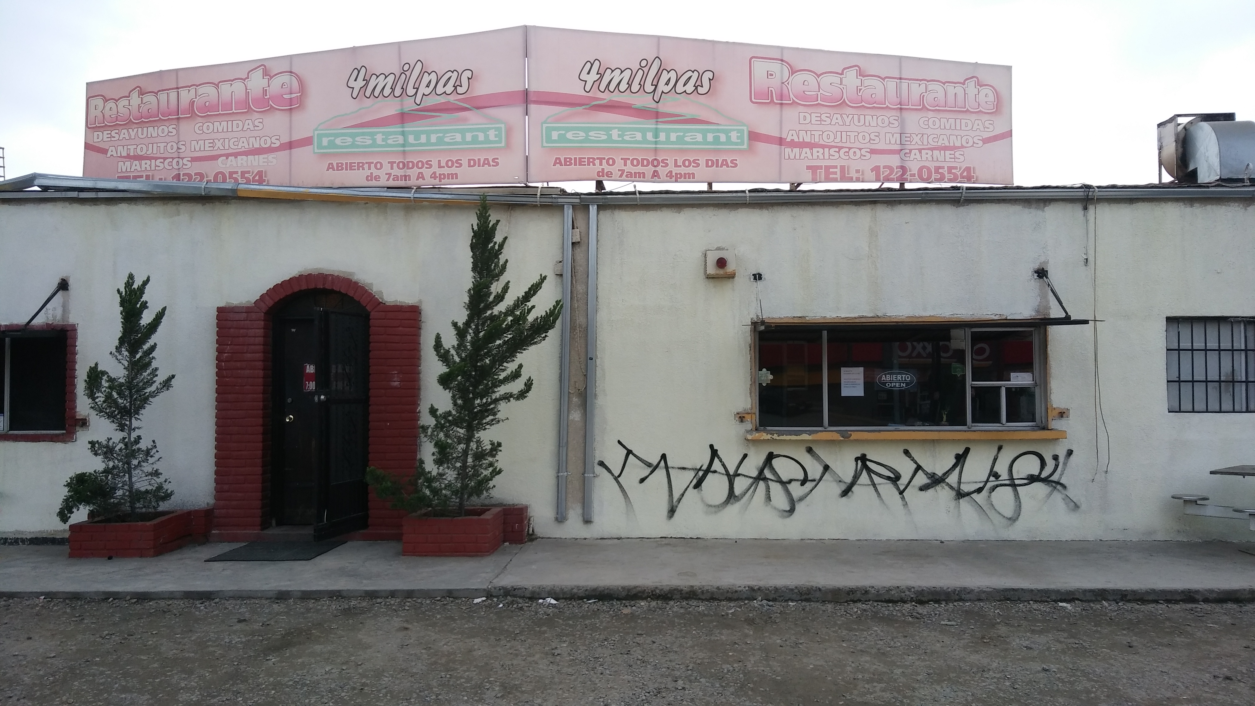 4 Milpas Restaurant image 4