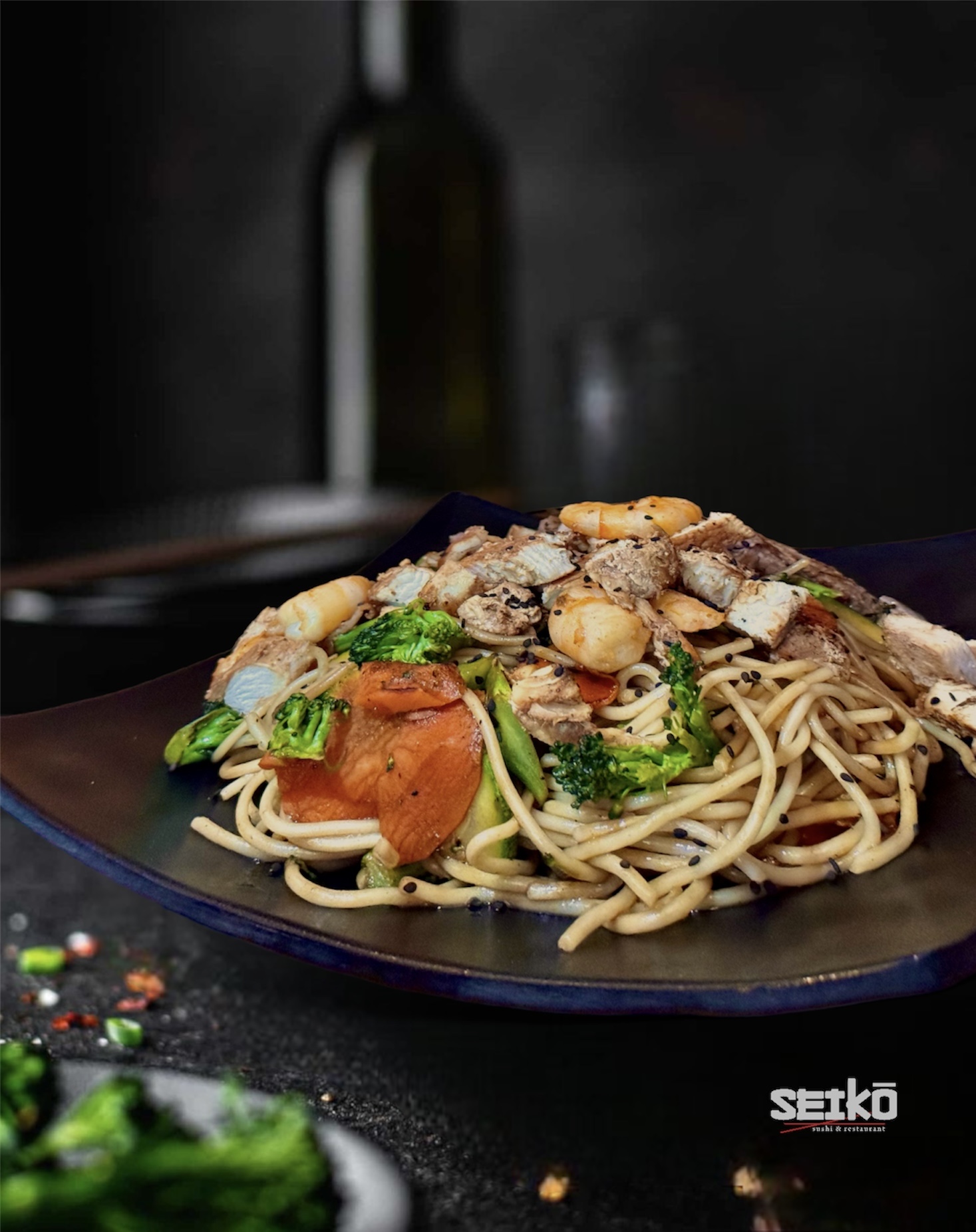 Seiko sushi y restaurant image 8