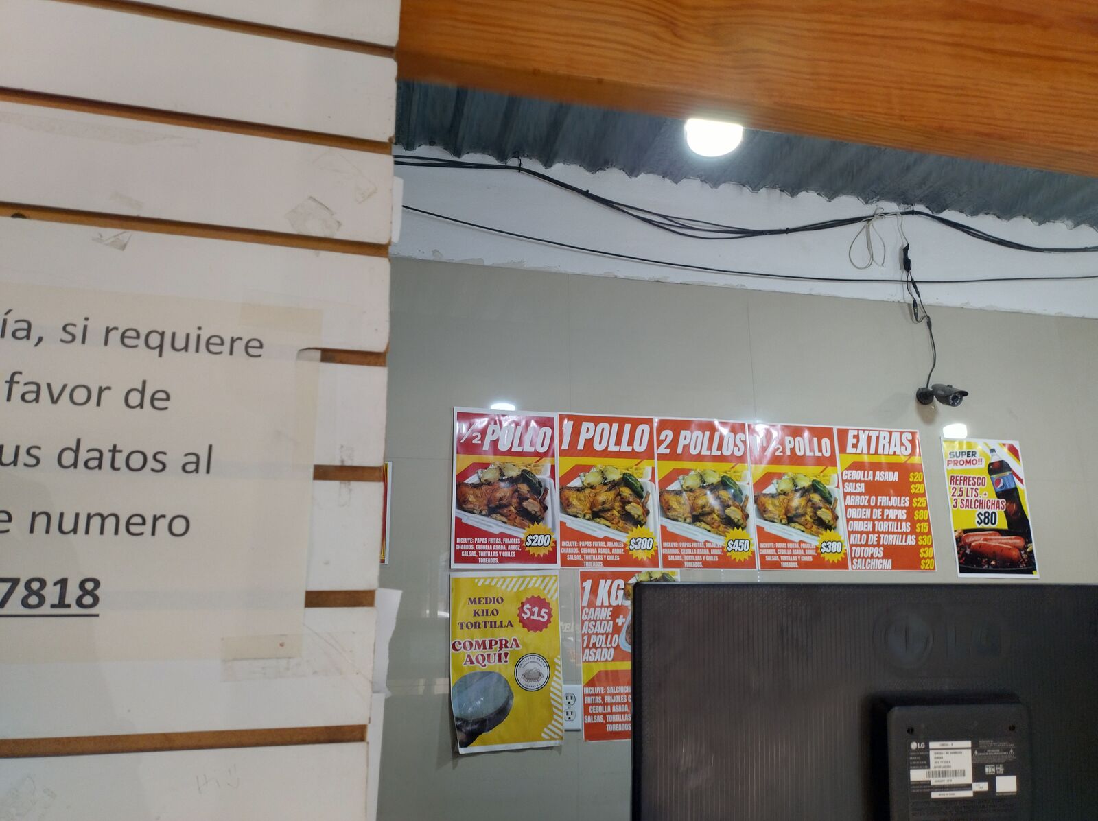 Restaurante El Gavilan image 7