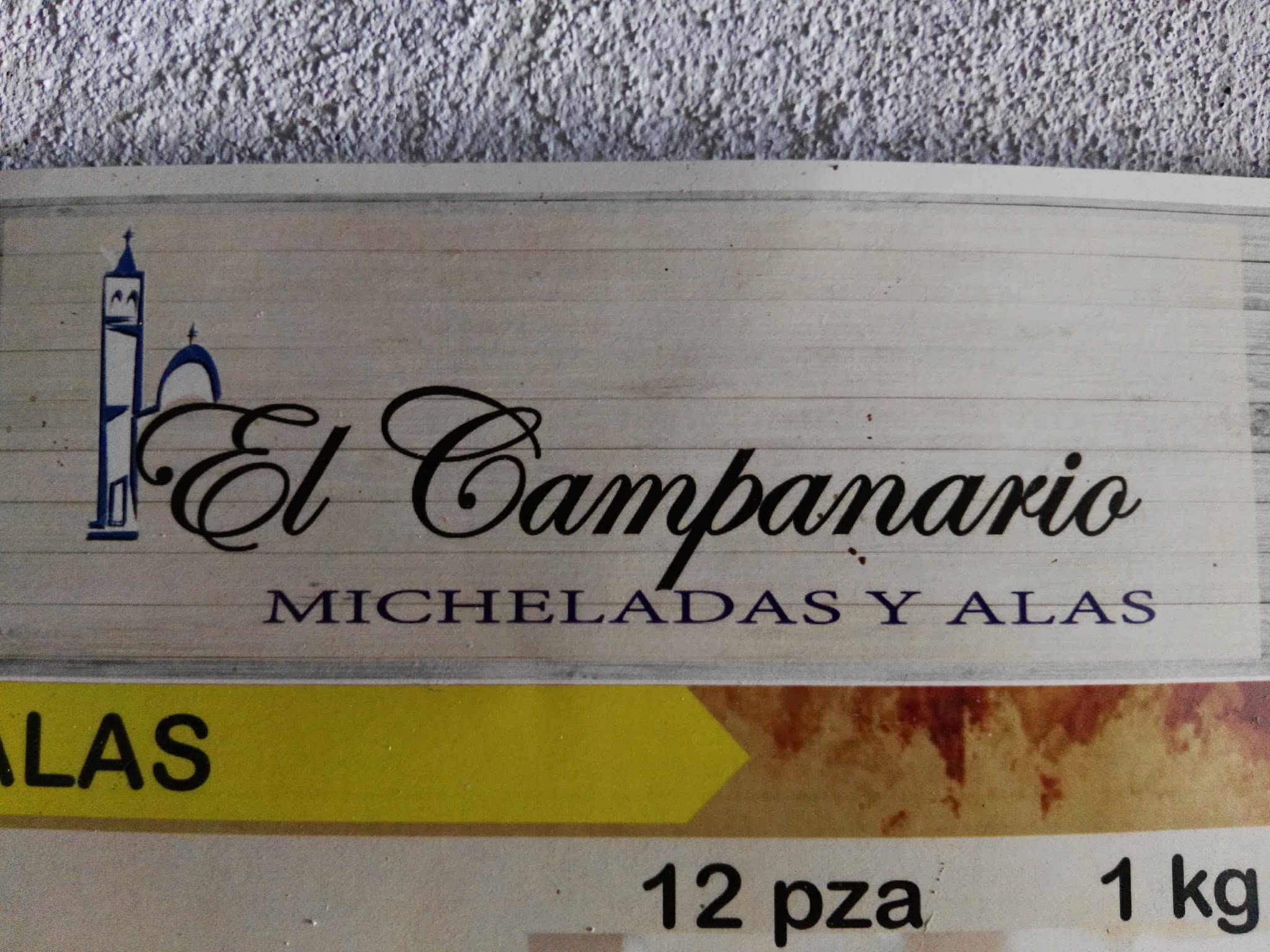 El Campanario image 3