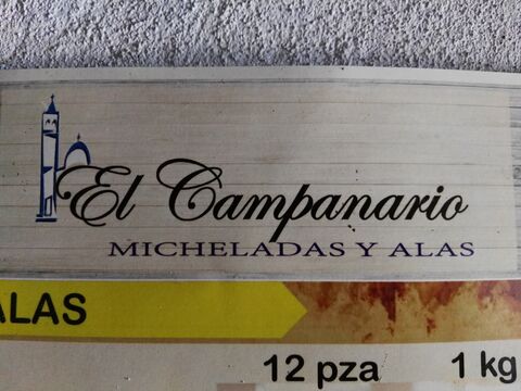 El Campanario image 3