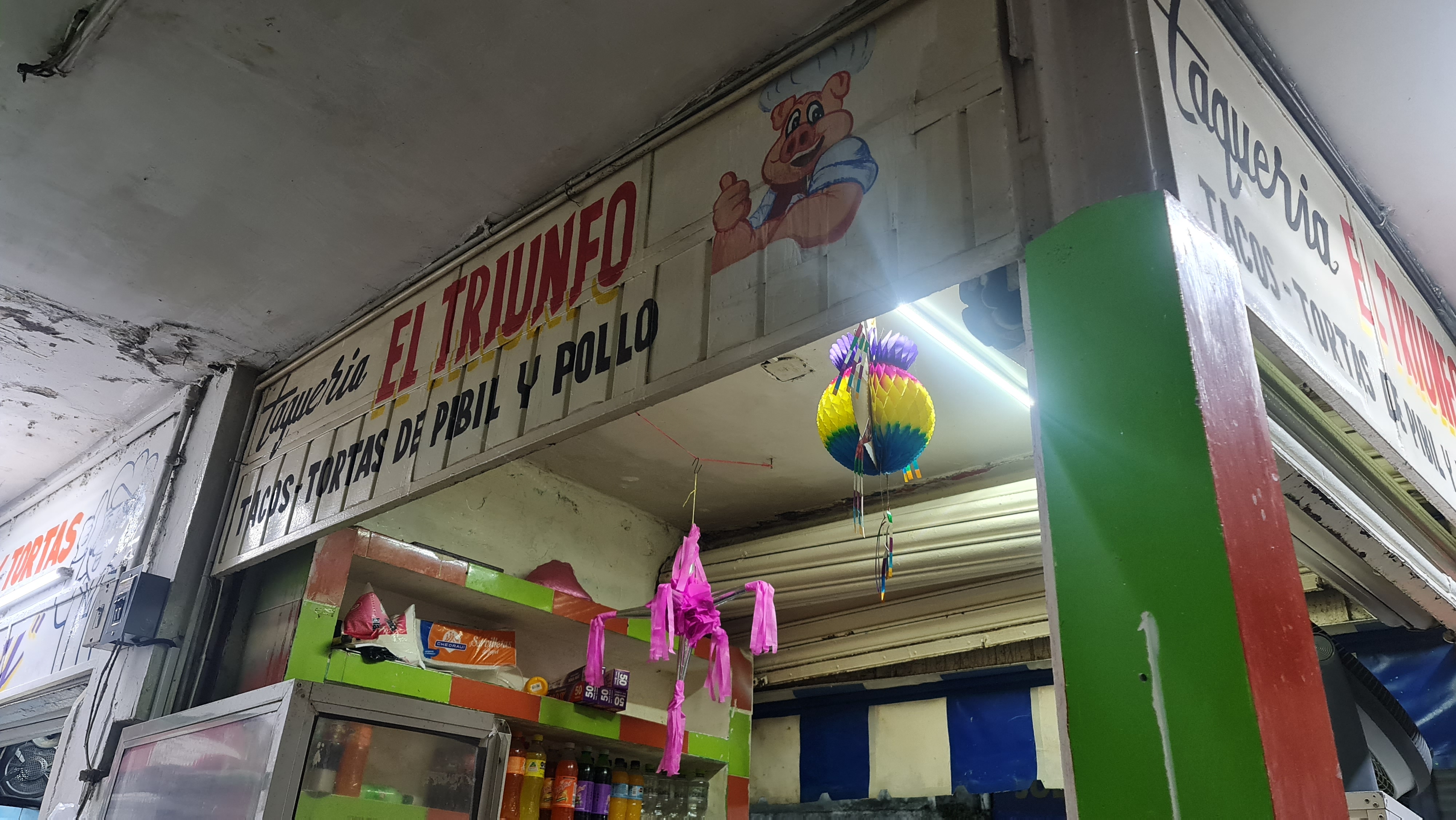 Taqueria El Truinfo image 1