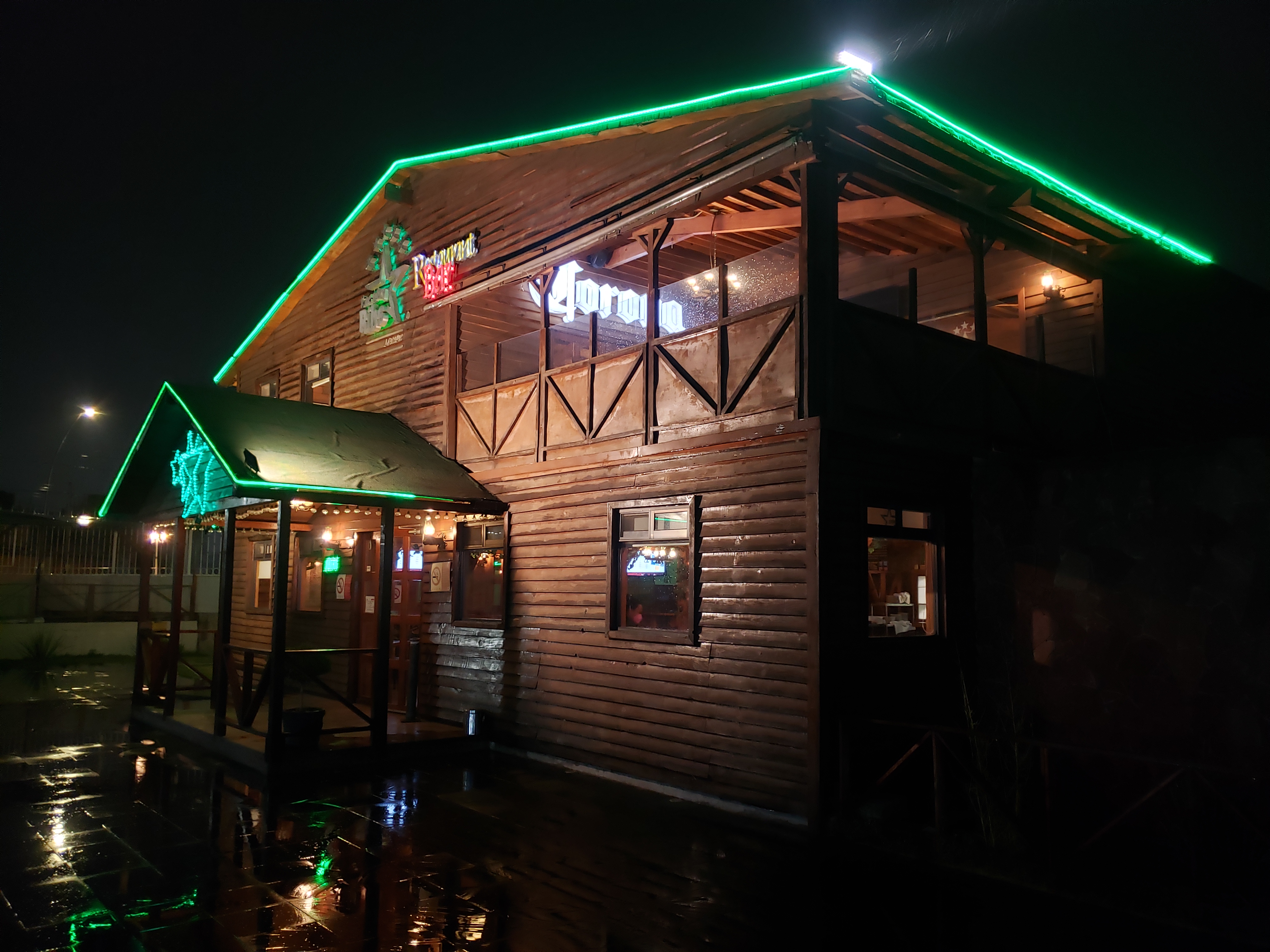 Country Ribs Metepec Costillitas image 4