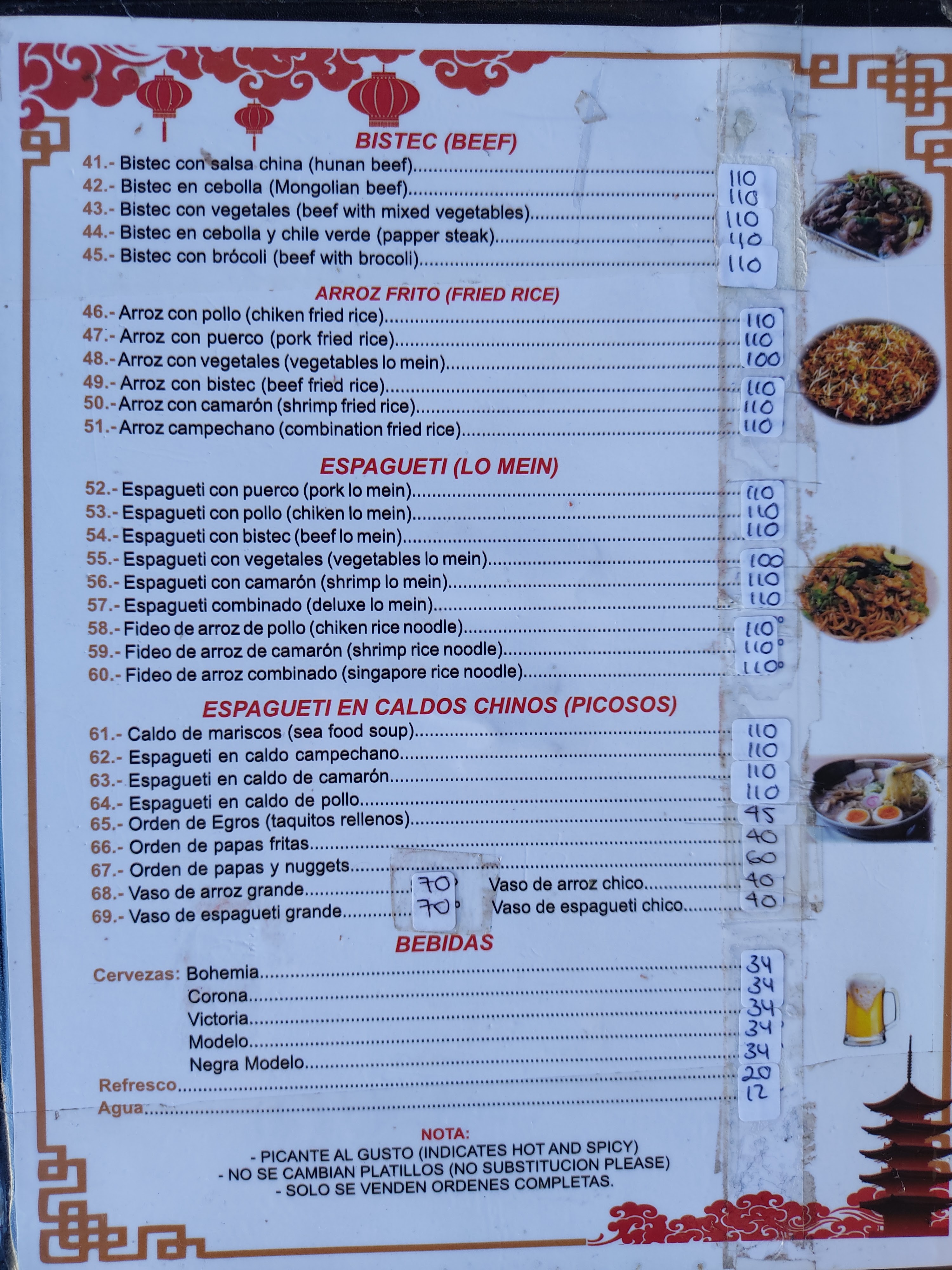 Golden Chef image 10