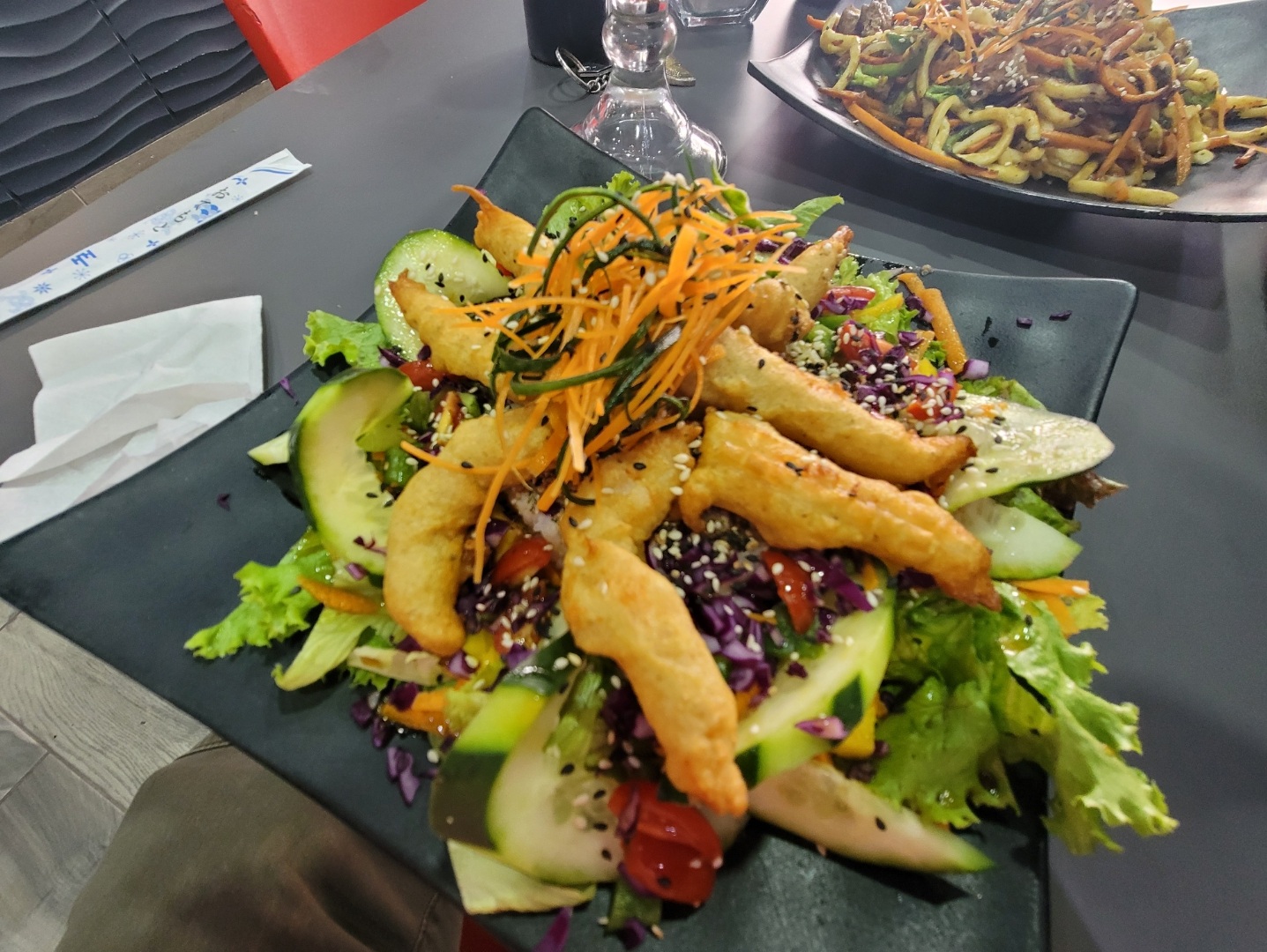 Arigato cocina Japonesa image 3