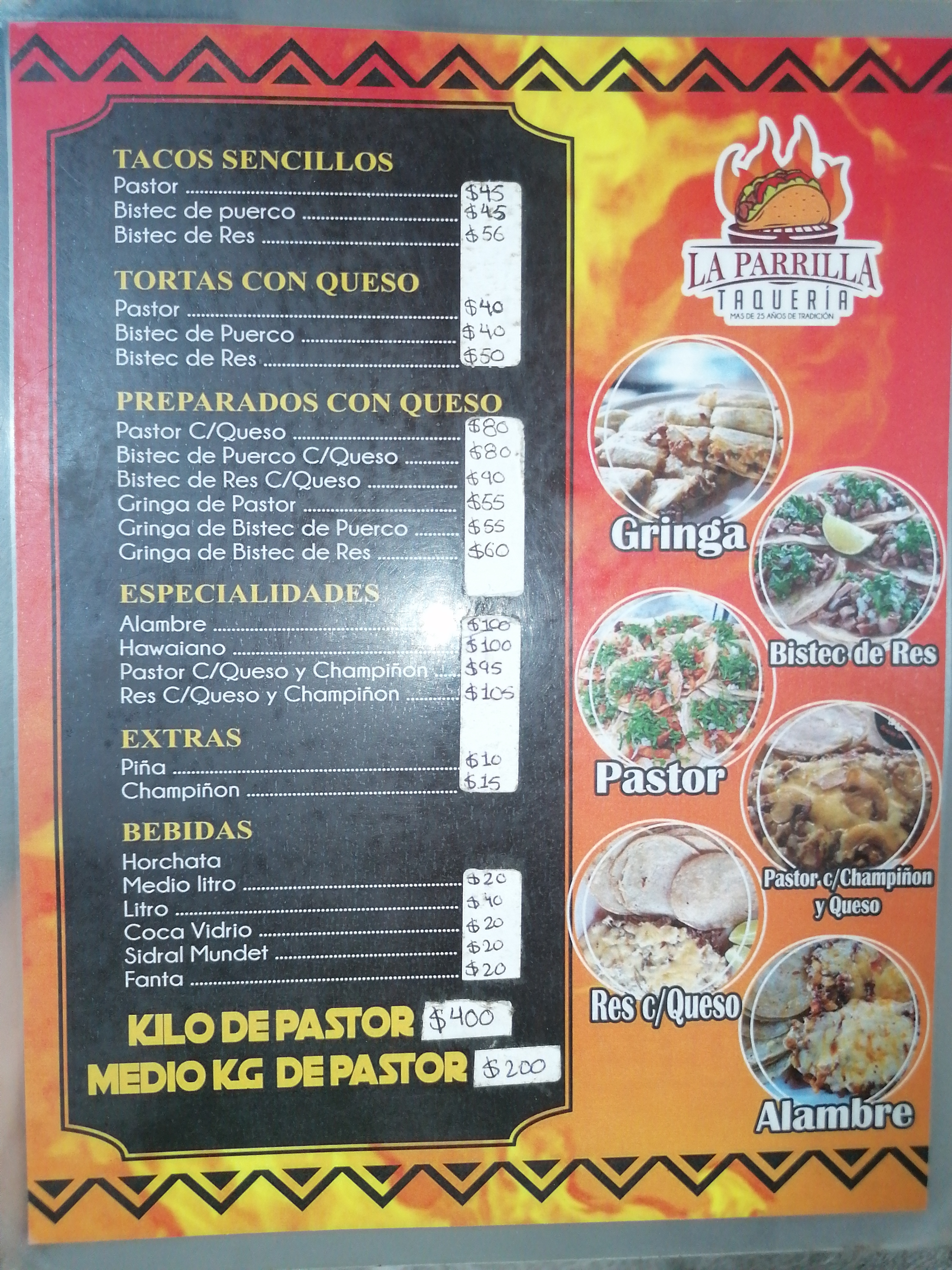 Taqueria La Parrilla image 3