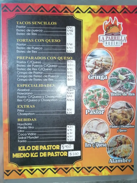 Taqueria La Parrilla image 3