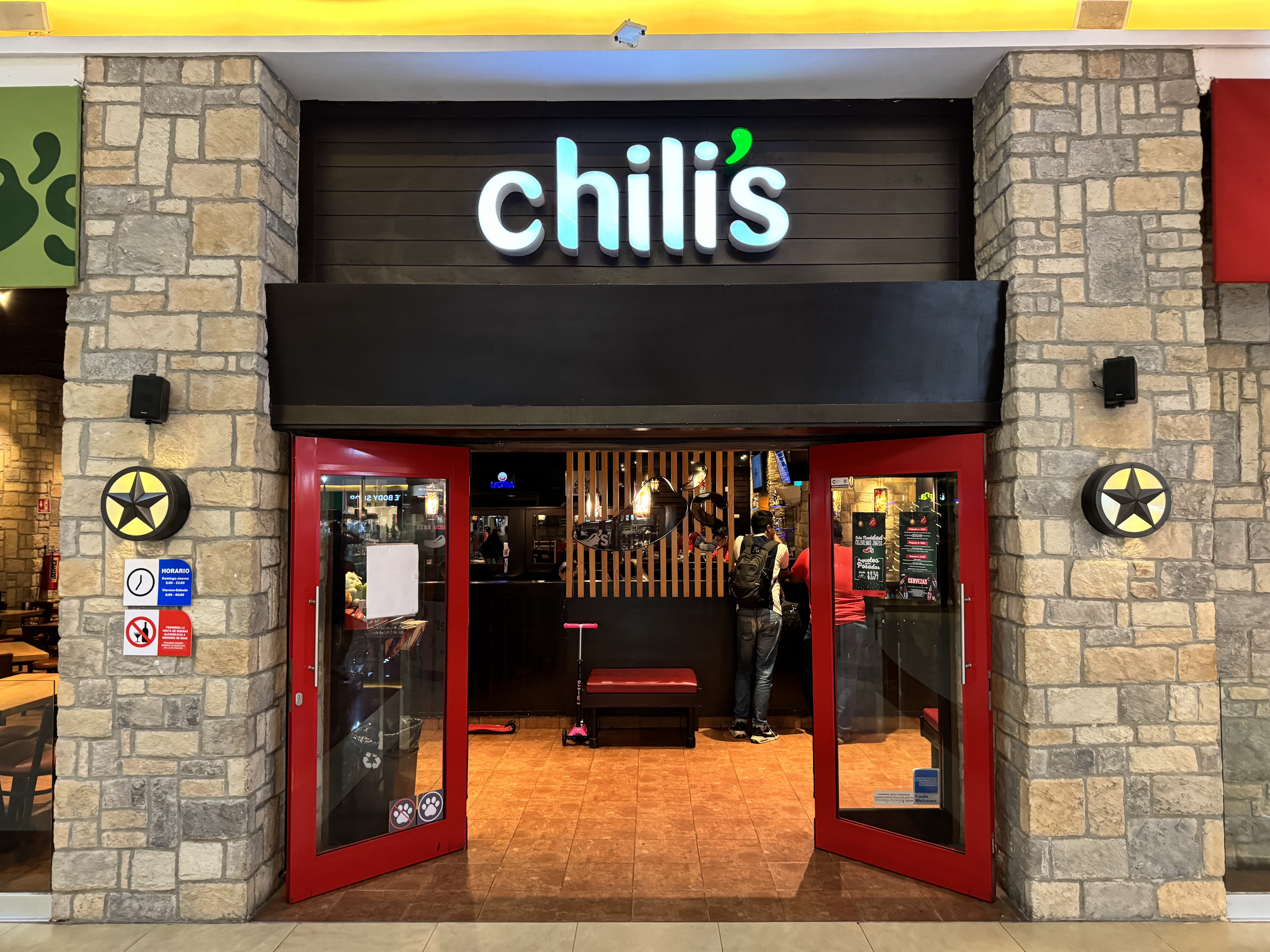 Chili's image 1