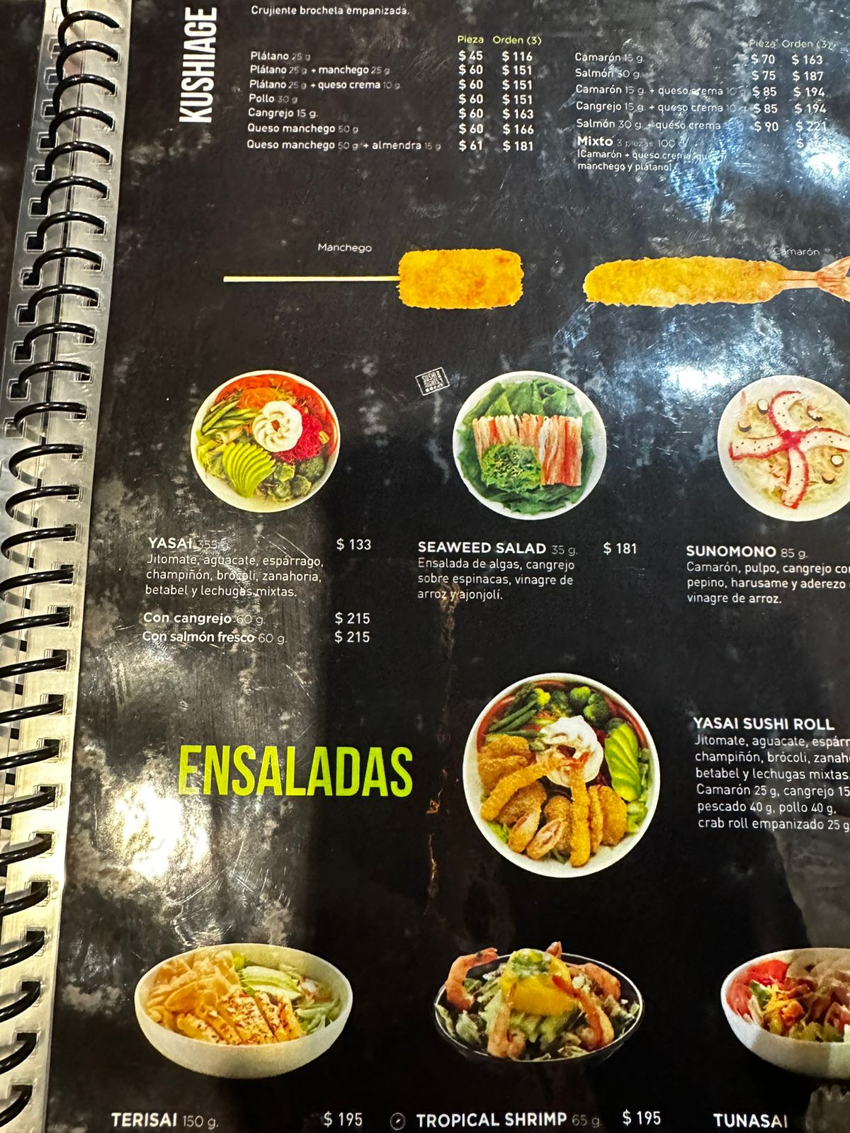 Sushi Roll Galerías Mérida image 9