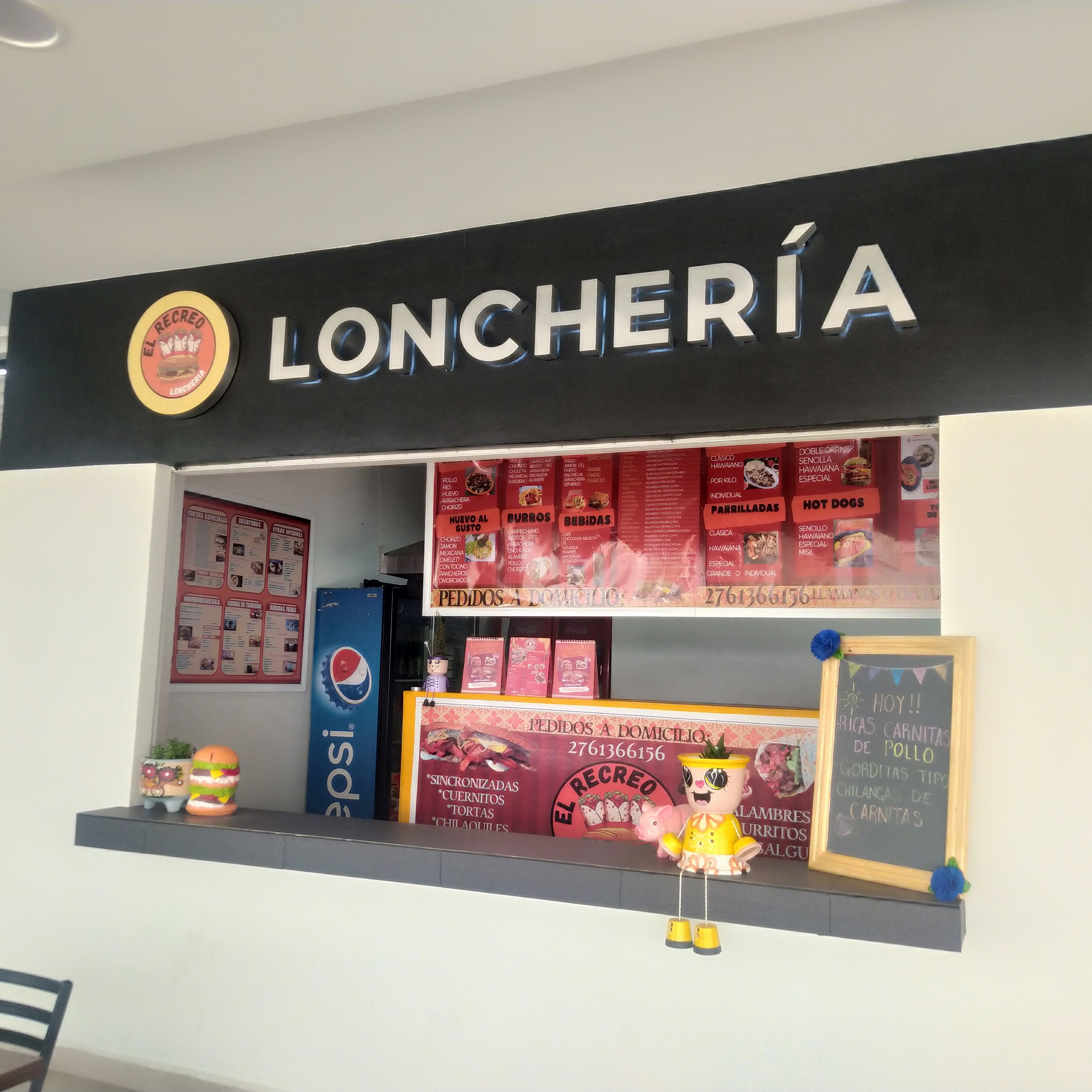 LONCHERIA EL RECREO image 1