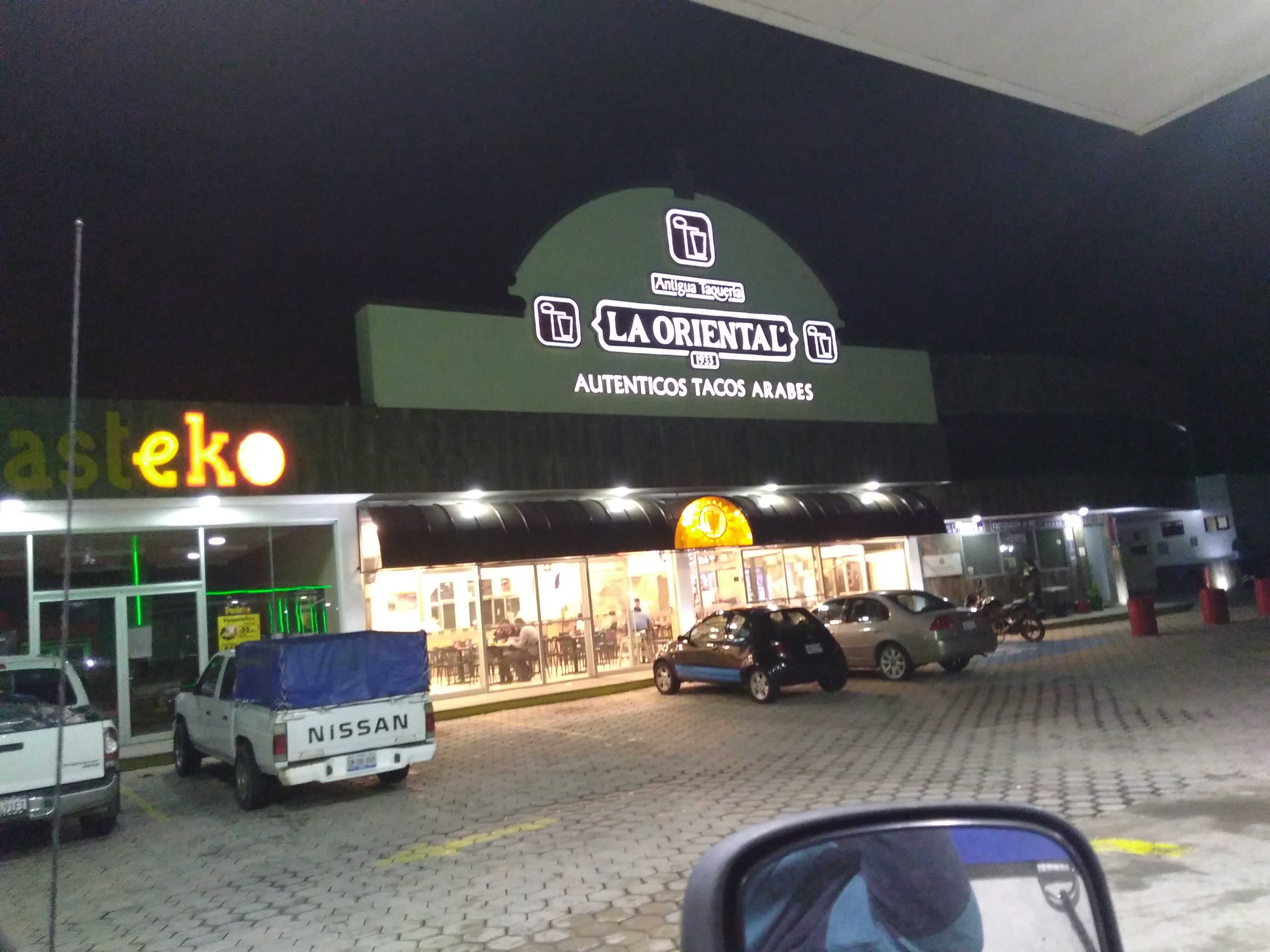 Antigua Taquería la Oriental image 9