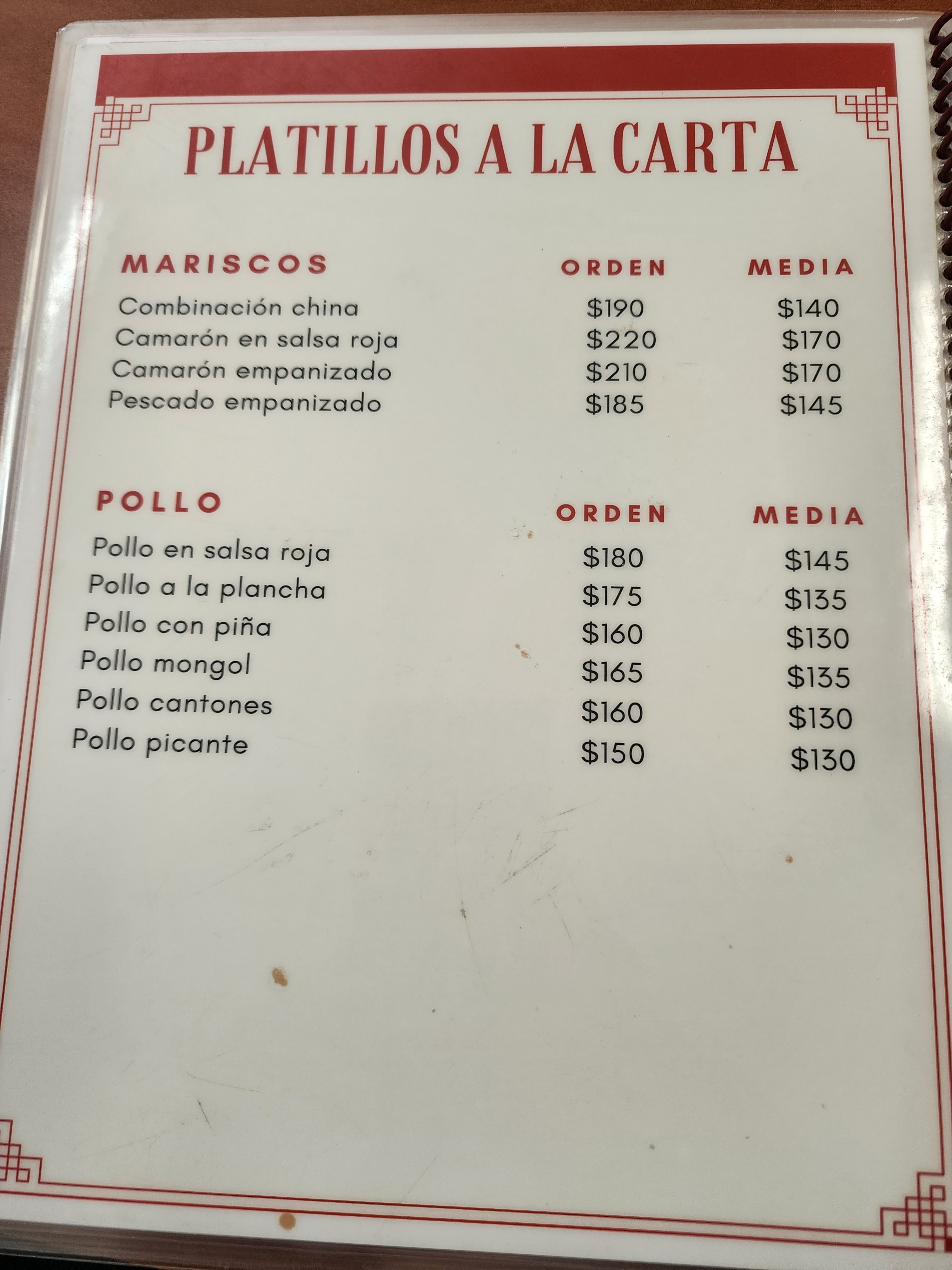 De Comida China LUCKY DRAGON image 4