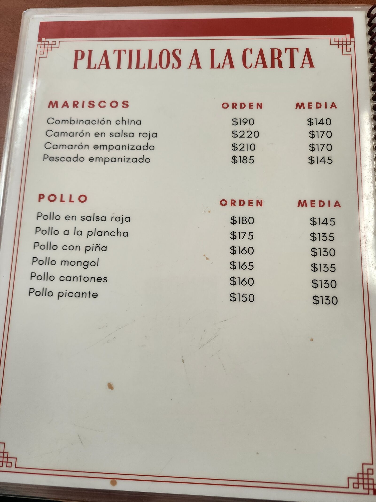 De Comida China LUCKY DRAGON image 4