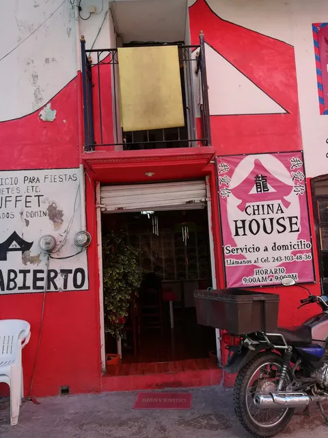 Restaurante China House image 3