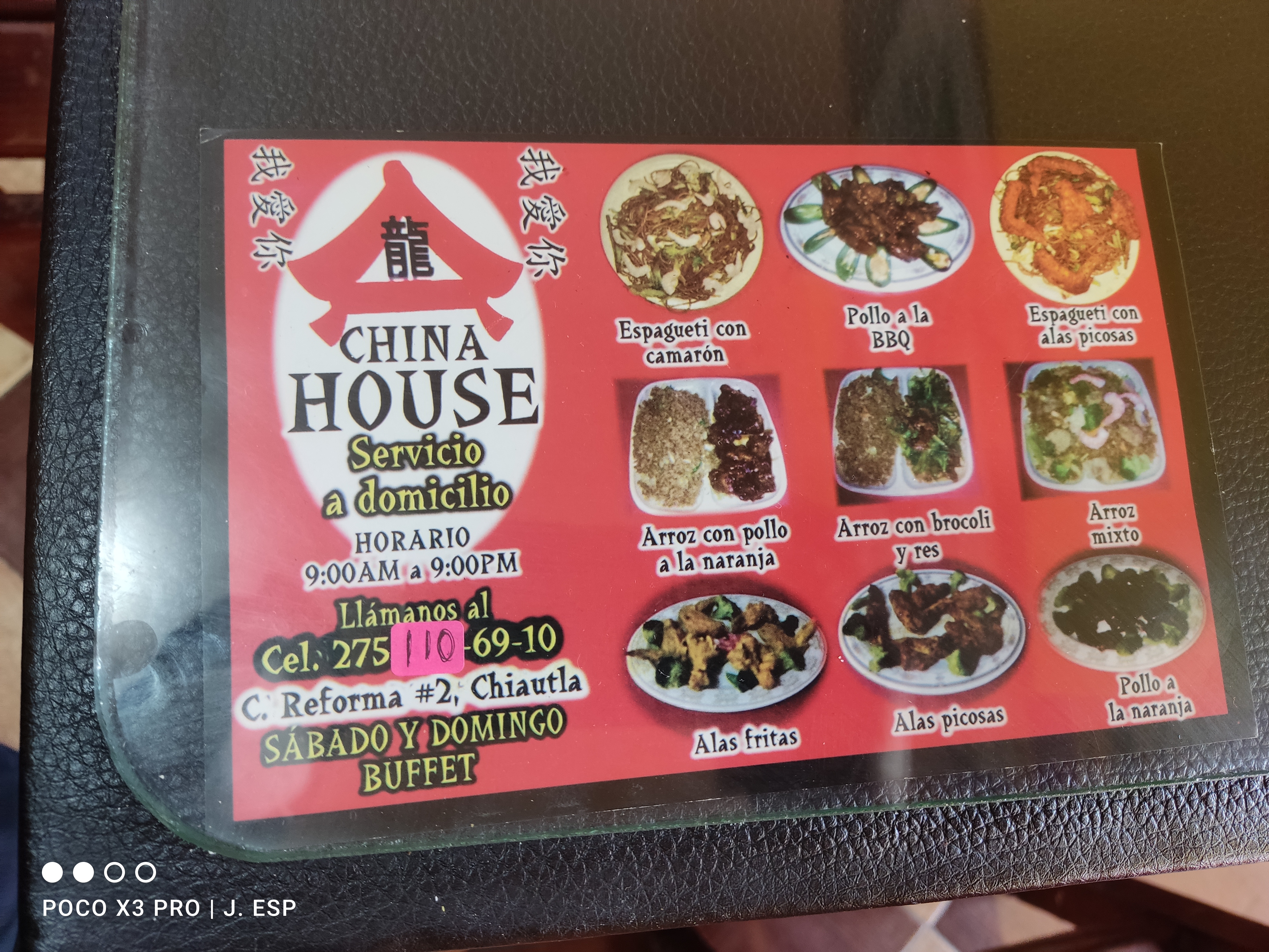 Restaurante China House image 5