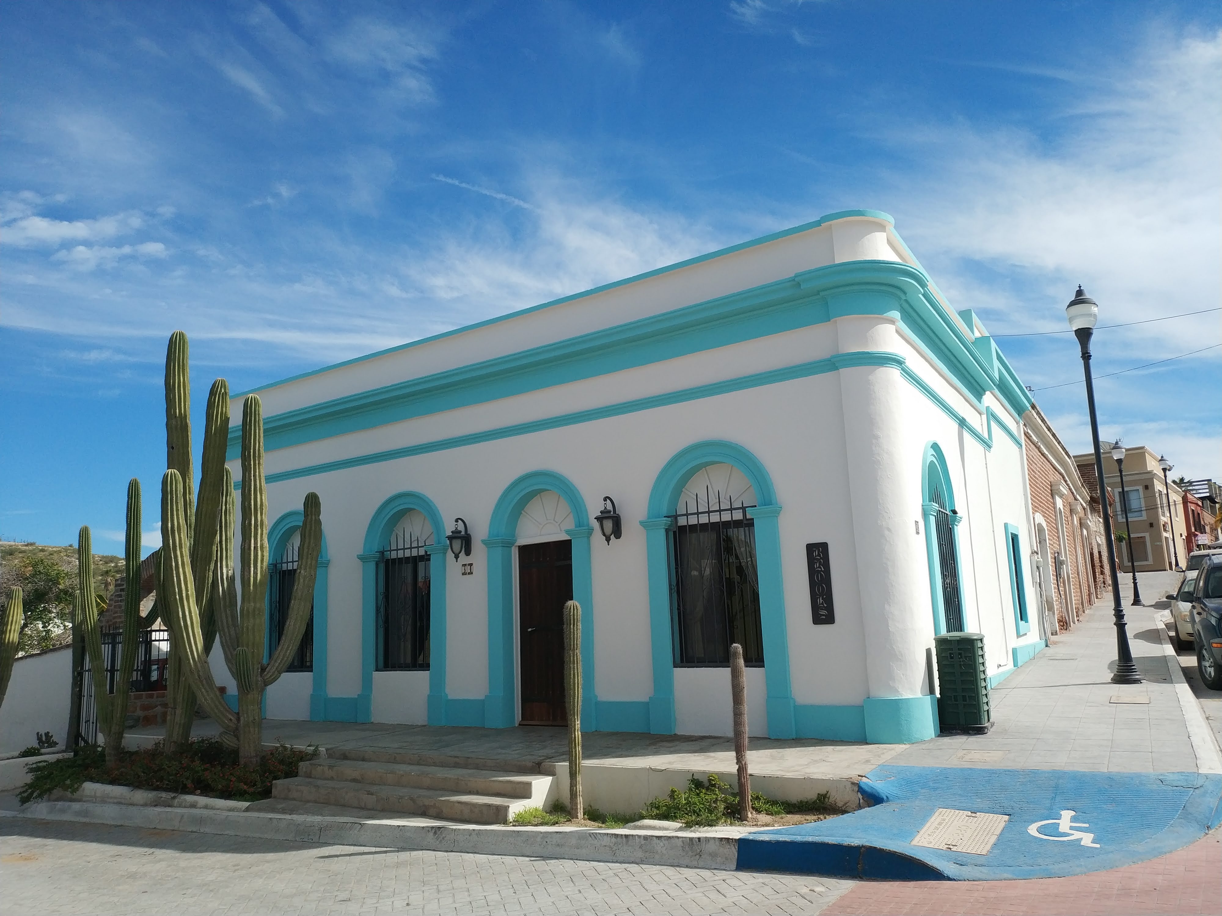 Tacos George's image 6