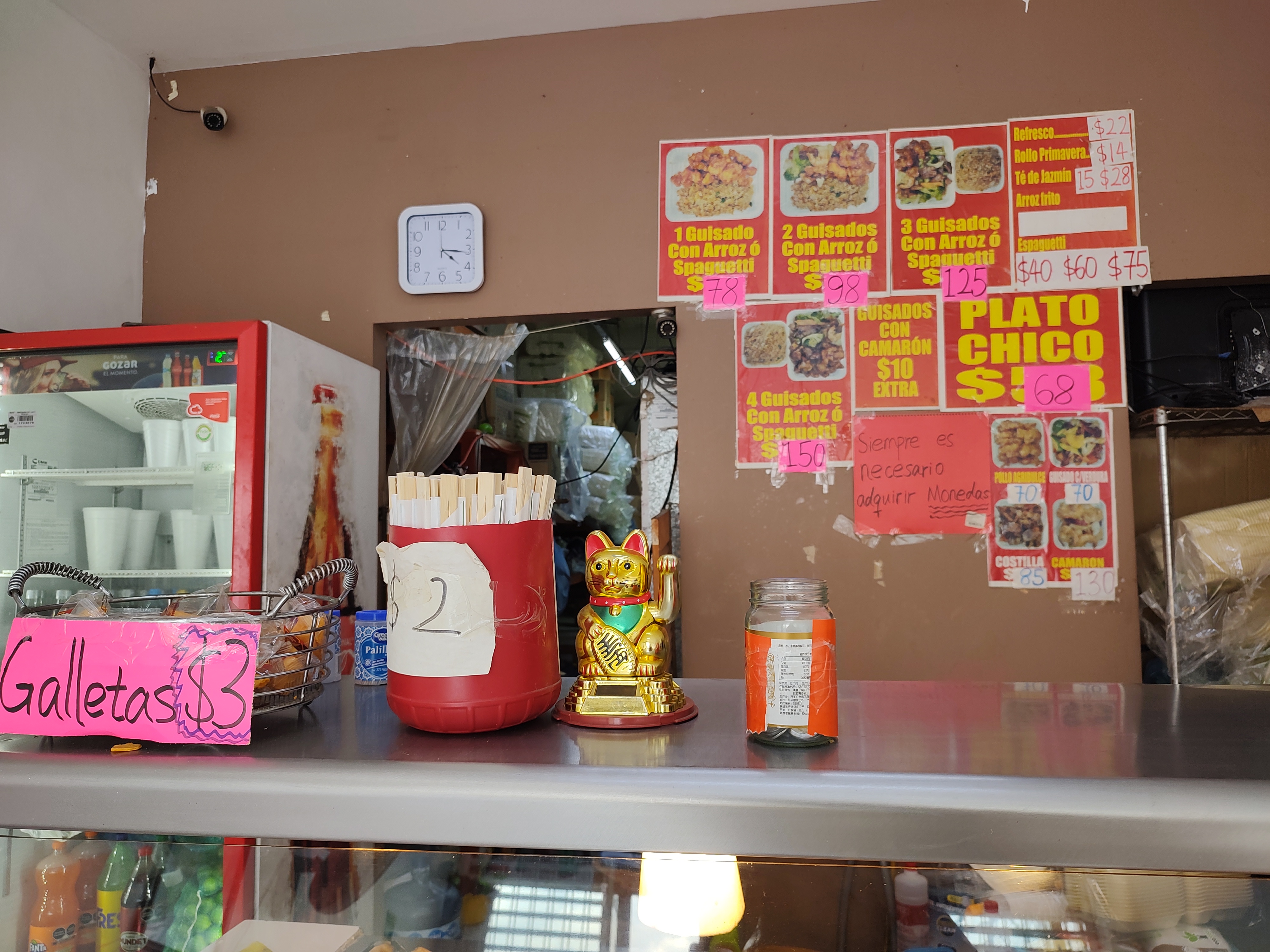 Comida China(Chun Tian) image 5