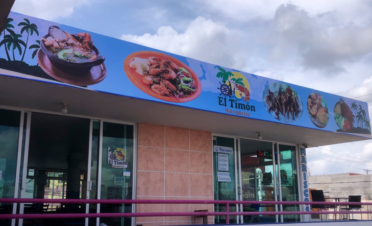 Mariscos El Timón image 6